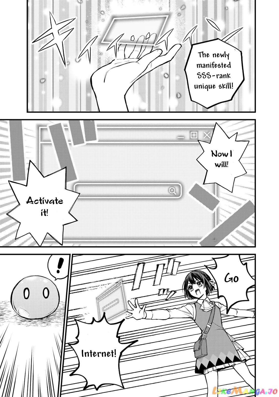 I Became The World's Strongest Witch, ~I Will Live Freely In A World Where Only I Can Access The "guide Site"~ chapter 1 - page 15