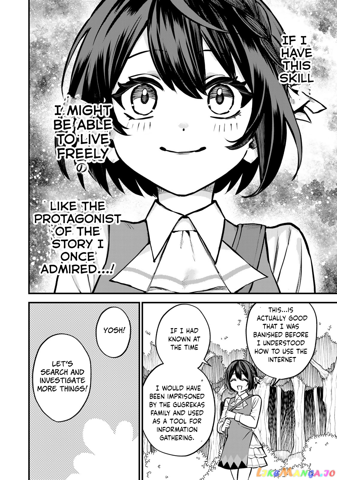 I Became The World's Strongest Witch, ~I Will Live Freely In A World Where Only I Can Access The "guide Site"~ chapter 1 - page 32
