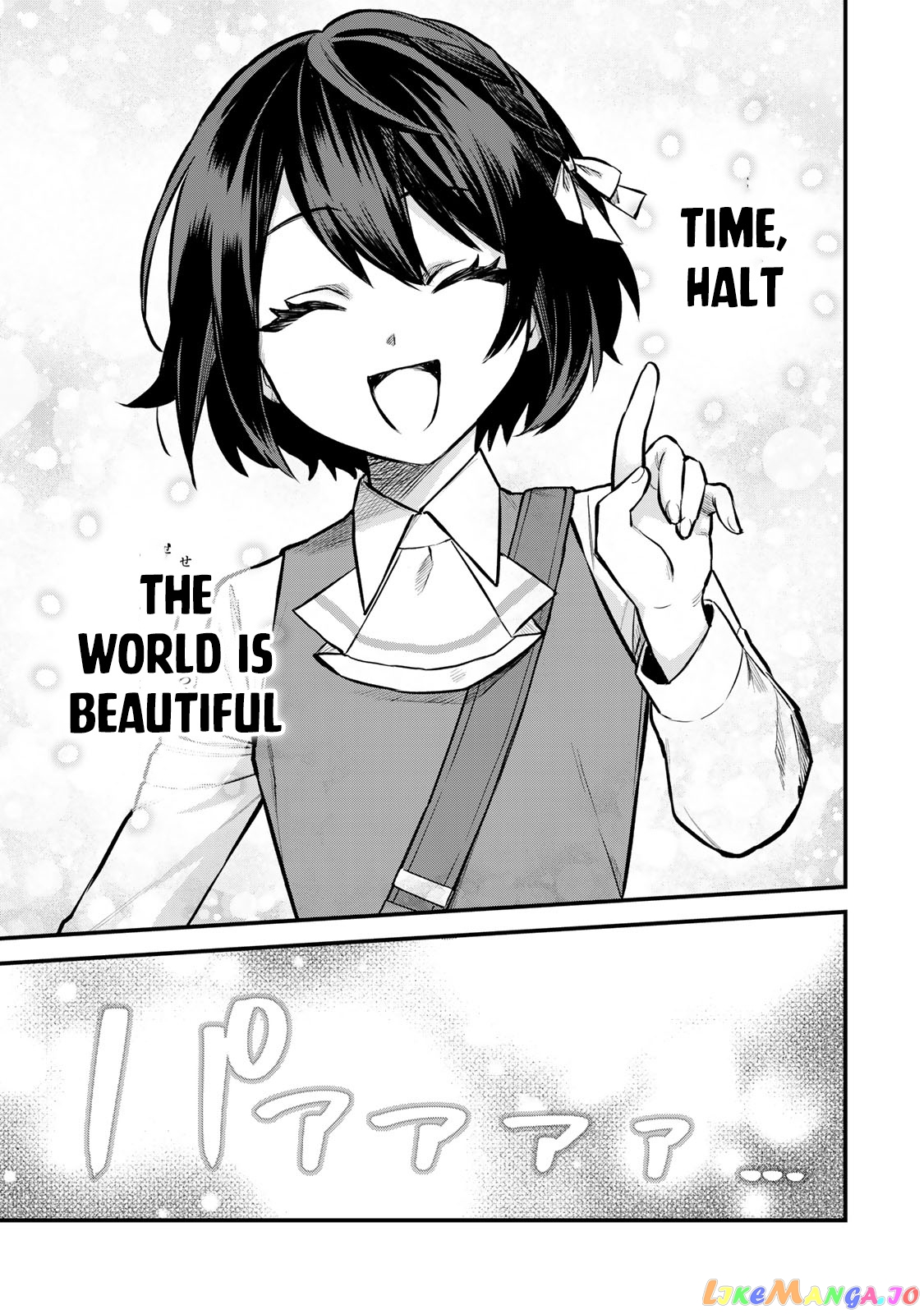 I Became The World's Strongest Witch, ~I Will Live Freely In A World Where Only I Can Access The "guide Site"~ chapter 1 - page 41