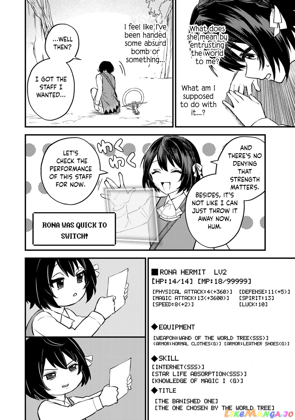 I Became The World's Strongest Witch, ~I Will Live Freely In A World Where Only I Can Access The "guide Site"~ chapter 1 - page 50
