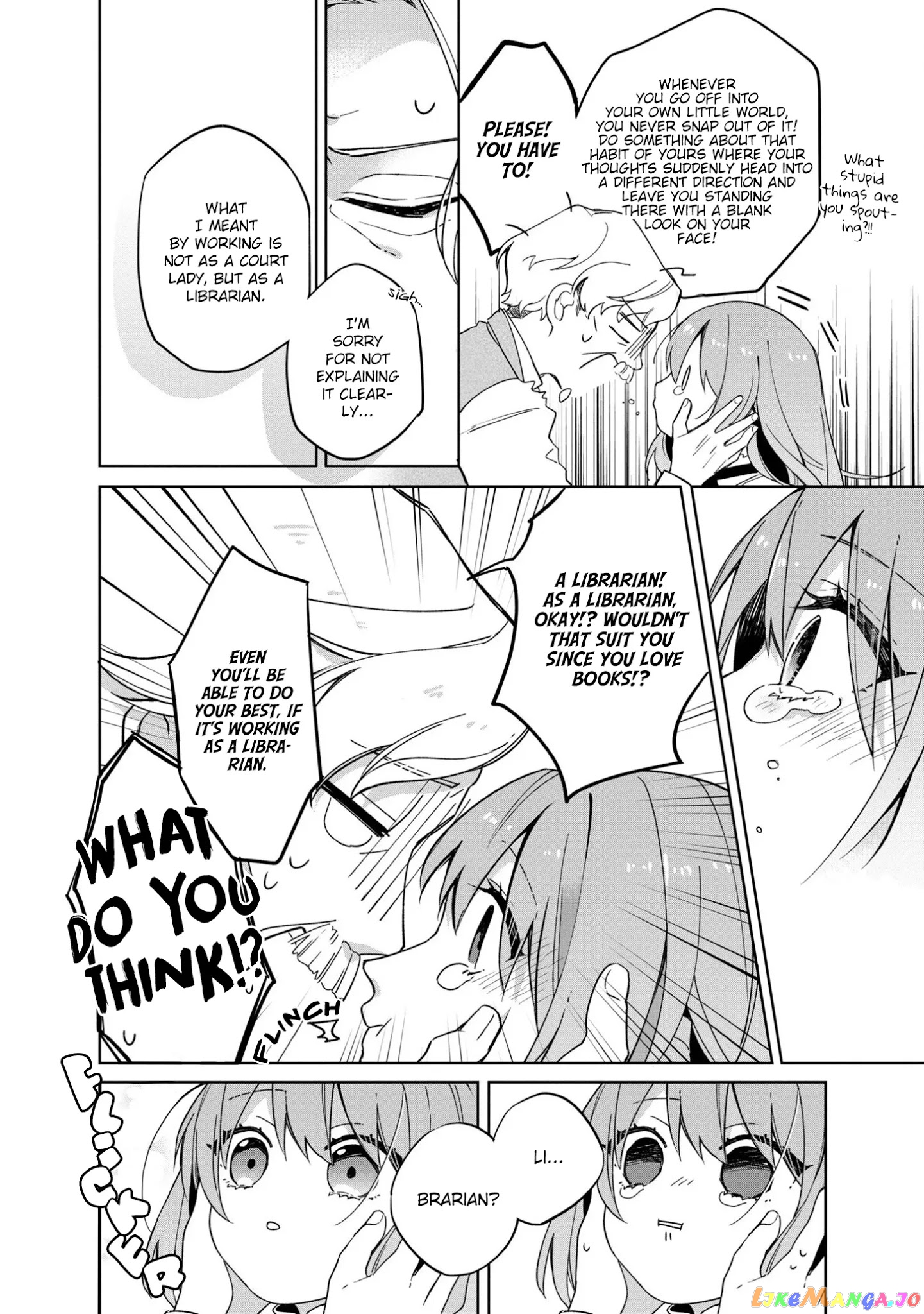 The Shut-In Lady Is An Understanding Sacred Beast Caretaker Chapter 1 - page 11