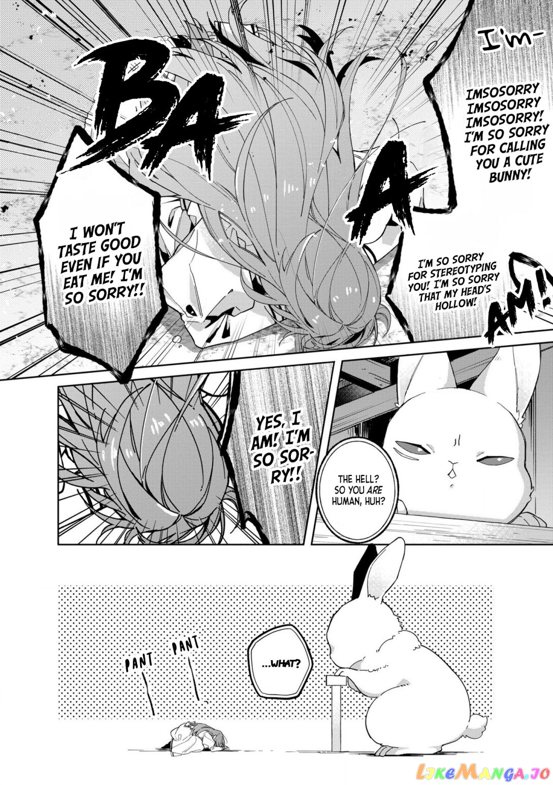 The Shut-In Lady Is An Understanding Sacred Beast Caretaker Chapter 2 - page 2