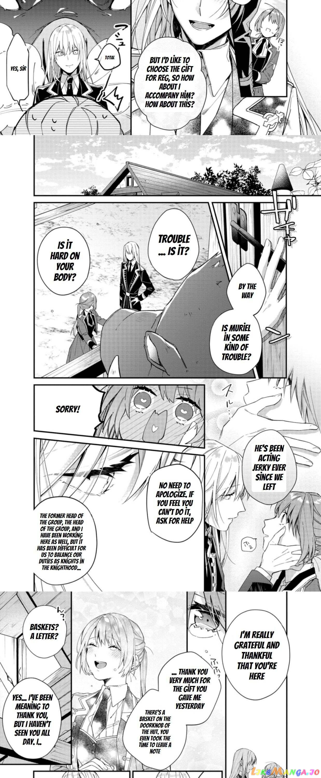The Shut-In Lady Is An Understanding Sacred Beast Caretaker Chapter 5.2 - page 3