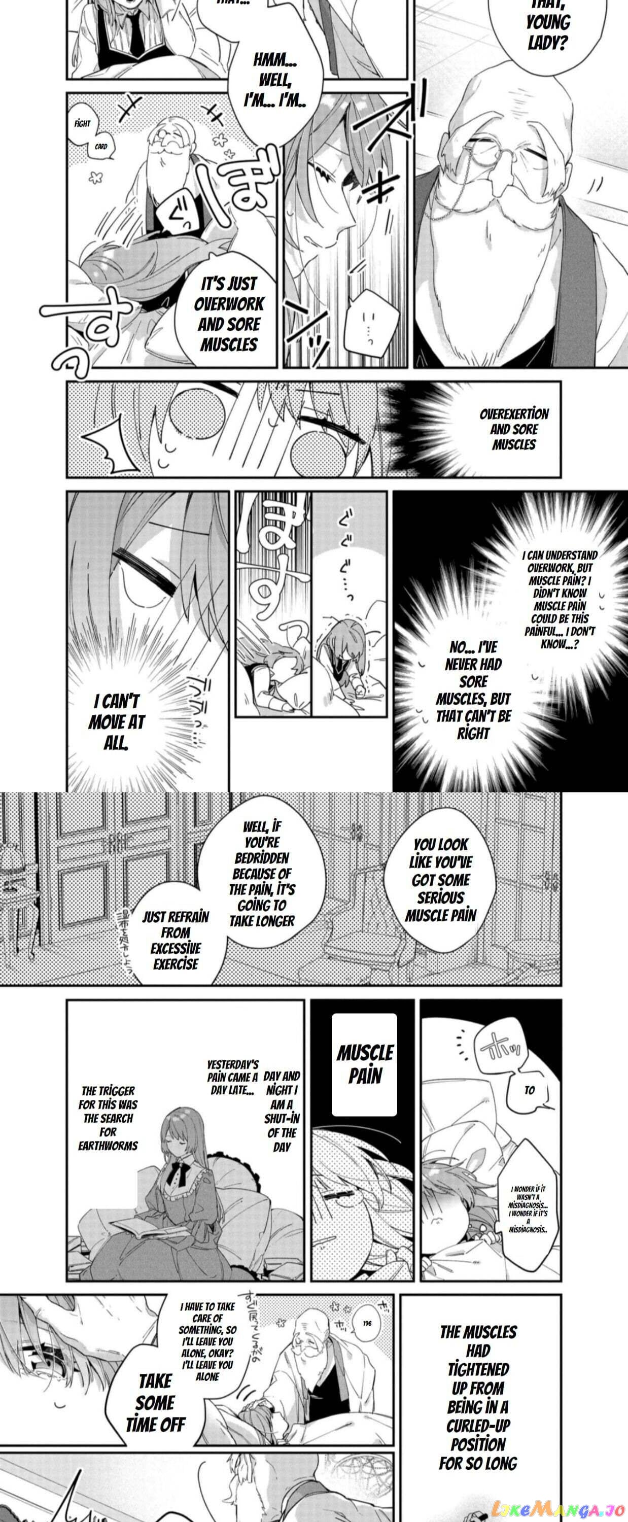 The Shut-In Lady Is An Understanding Sacred Beast Caretaker Chapter 6.1 - page 5