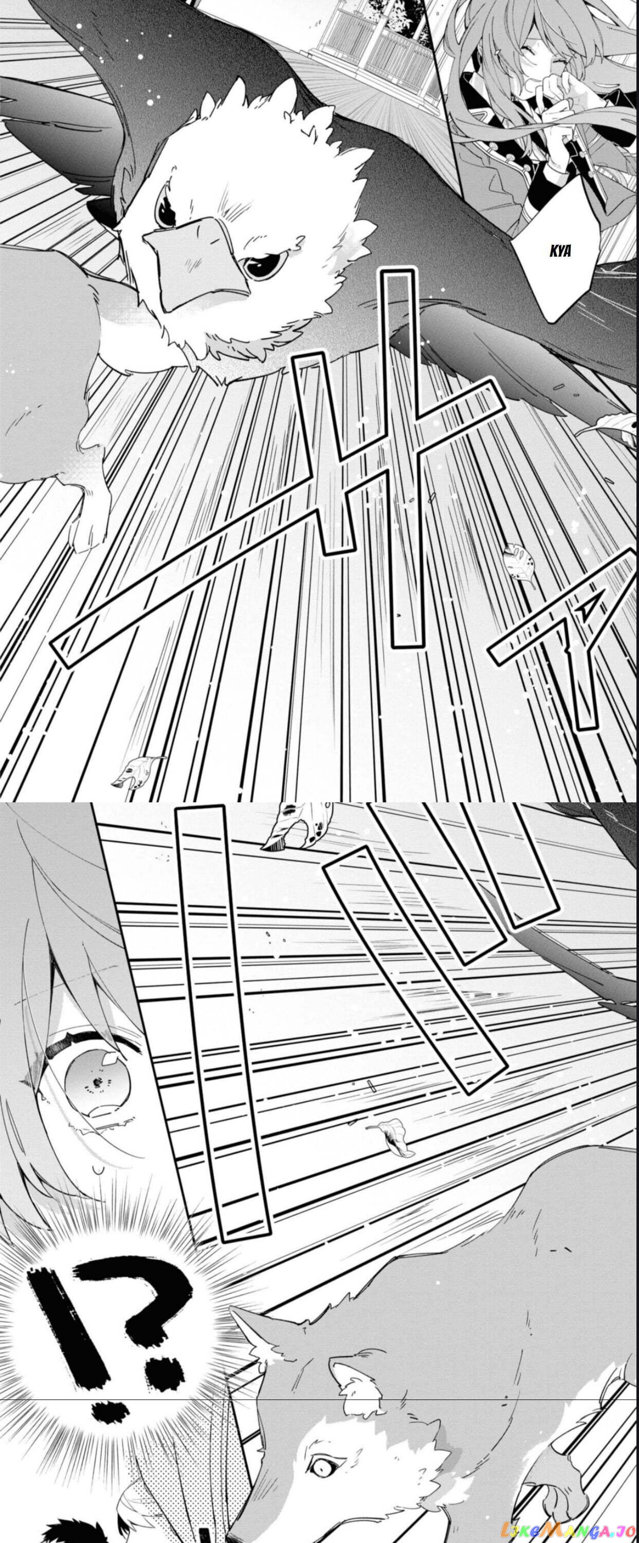 The Shut-In Lady Is An Understanding Sacred Beast Caretaker Chapter 7 - page 5