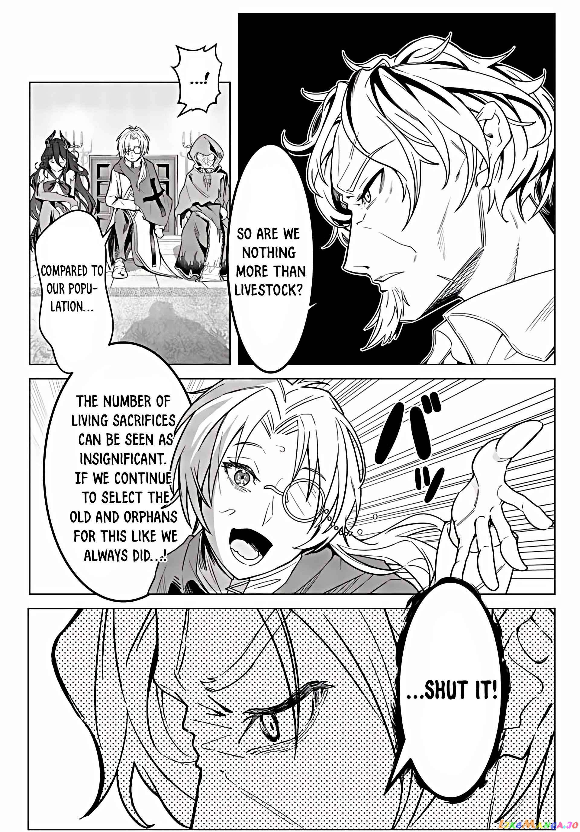 Majutsu Guild Sousui ~Umarekawatte Imasara Yarinaosu Nidome no Gakuin Seikatsu~ chapter 1 - page 10
