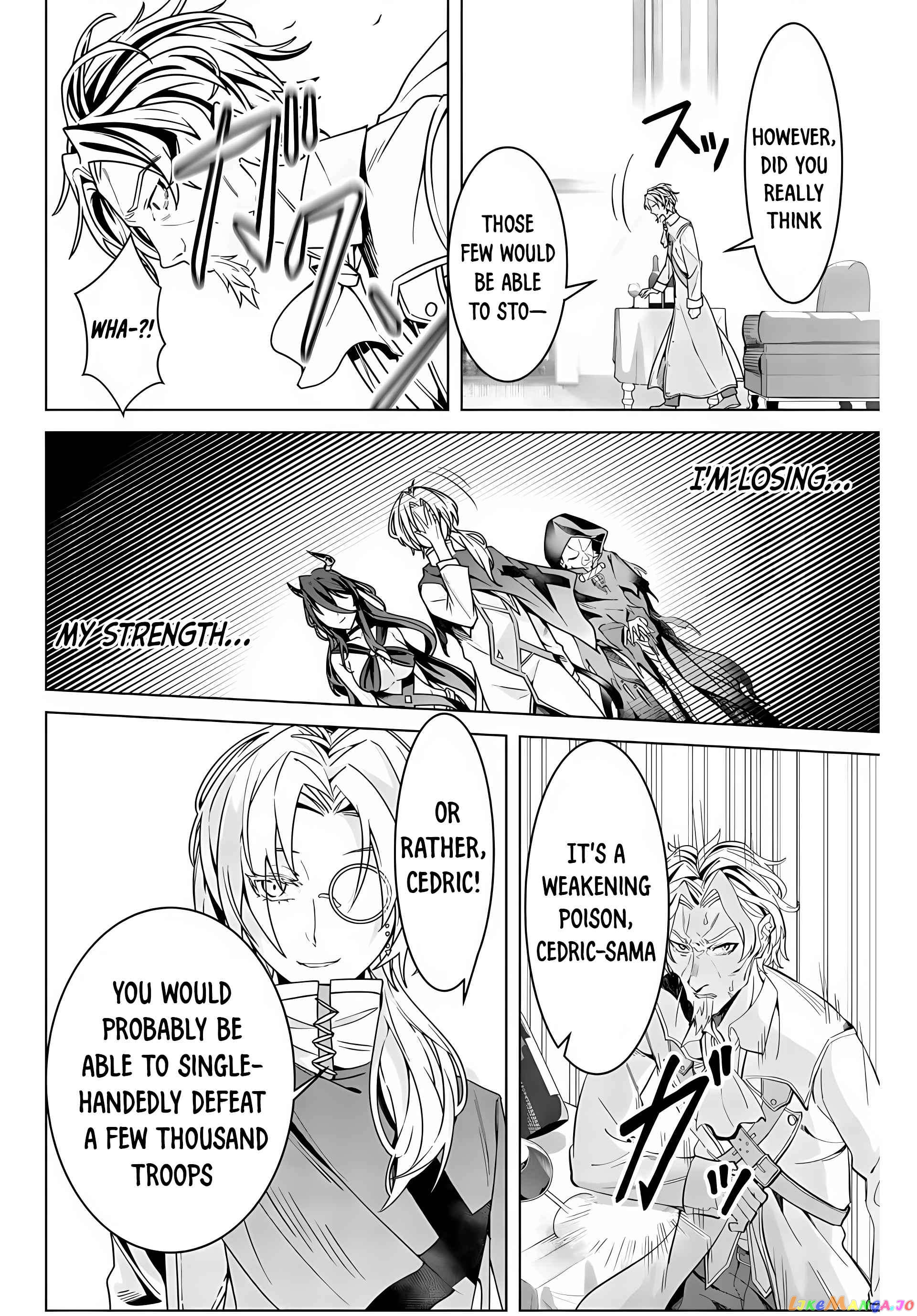 Majutsu Guild Sousui ~Umarekawatte Imasara Yarinaosu Nidome no Gakuin Seikatsu~ chapter 1 - page 14