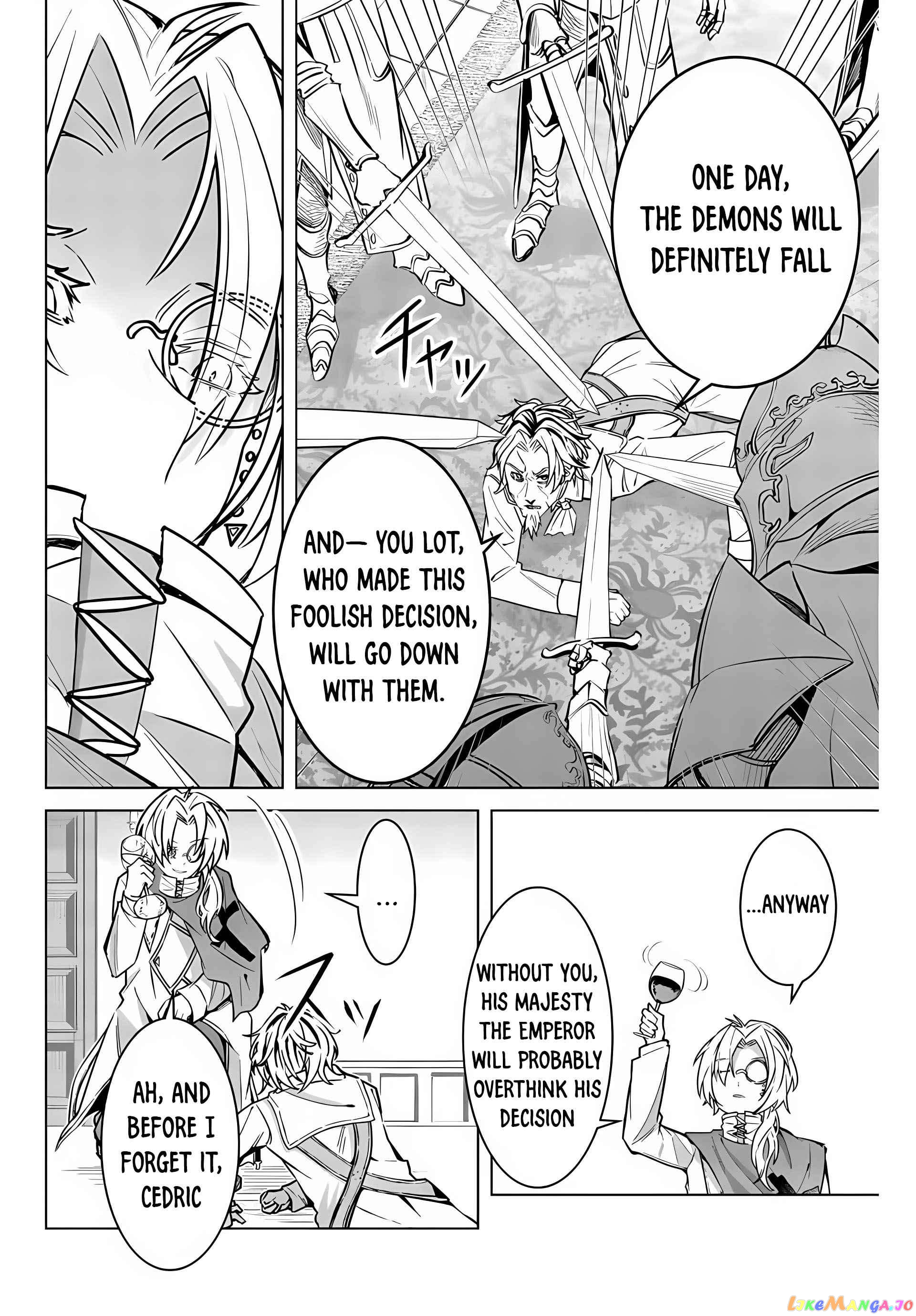 Majutsu Guild Sousui ~Umarekawatte Imasara Yarinaosu Nidome no Gakuin Seikatsu~ chapter 1 - page 18