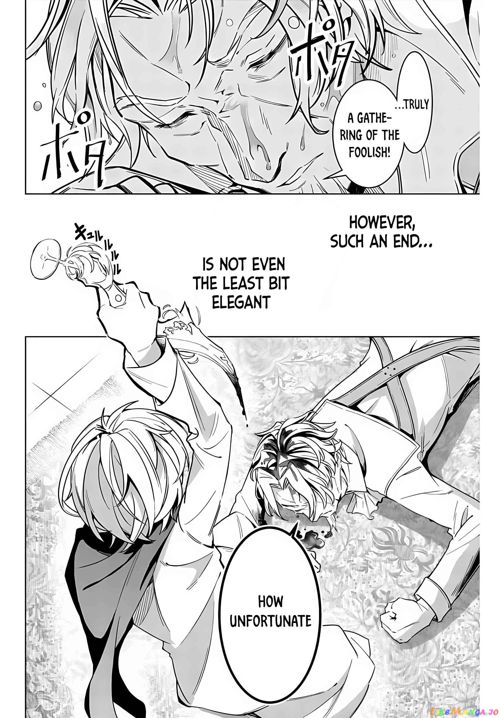 Majutsu Guild Sousui ~Umarekawatte Imasara Yarinaosu Nidome no Gakuin Seikatsu~ chapter 1 - page 20