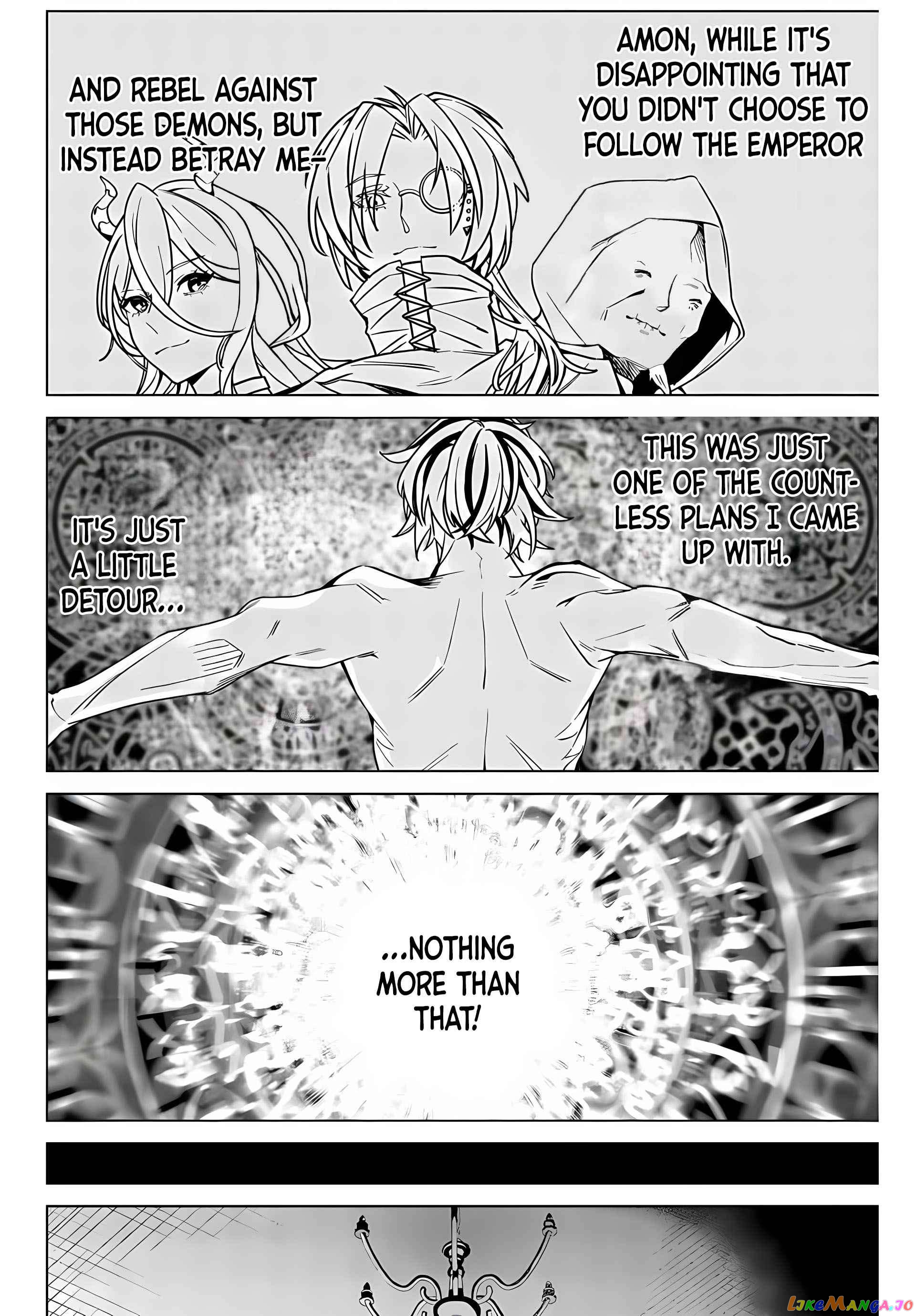 Majutsu Guild Sousui ~Umarekawatte Imasara Yarinaosu Nidome no Gakuin Seikatsu~ chapter 1 - page 24