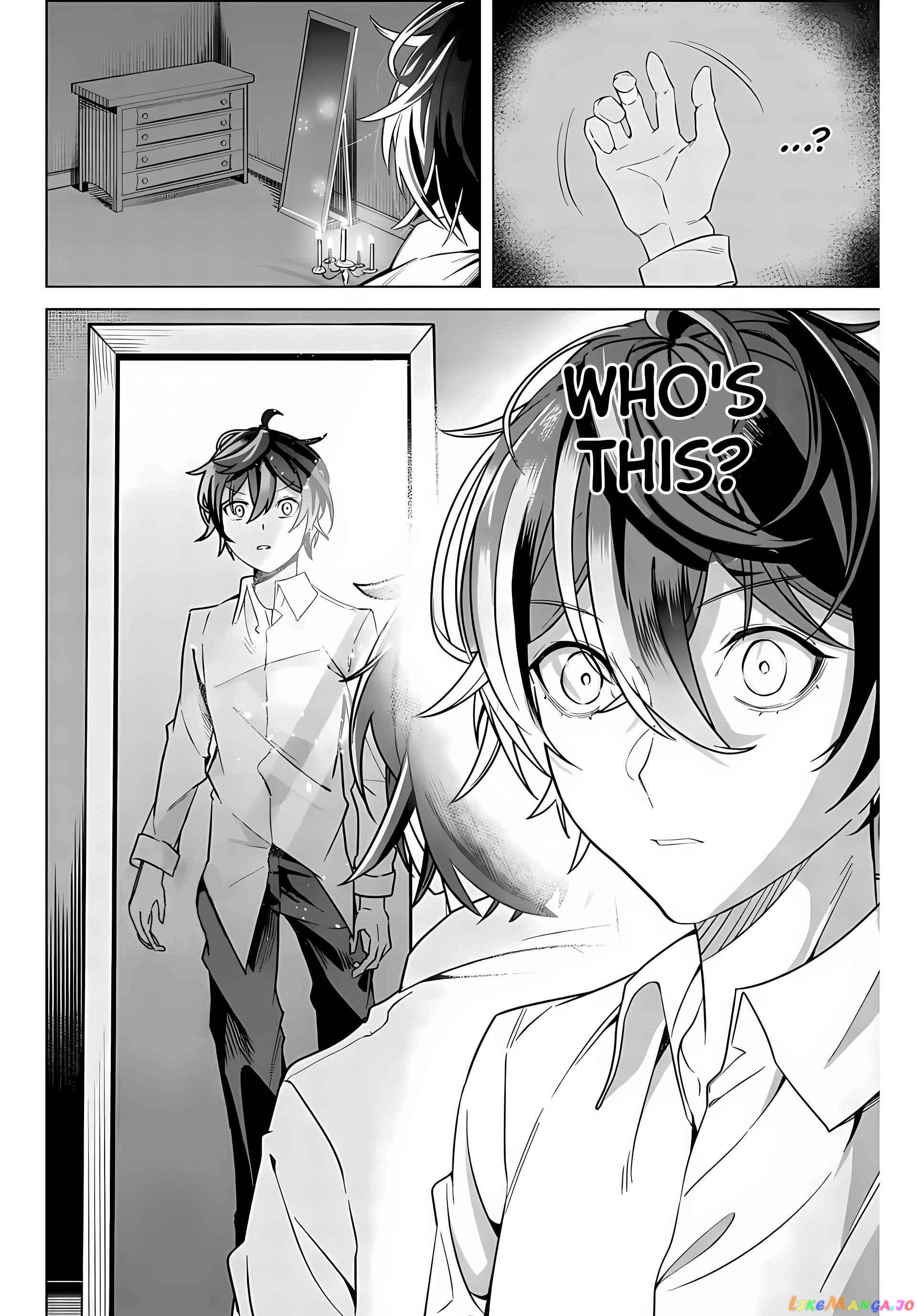 Majutsu Guild Sousui ~Umarekawatte Imasara Yarinaosu Nidome no Gakuin Seikatsu~ chapter 1 - page 26