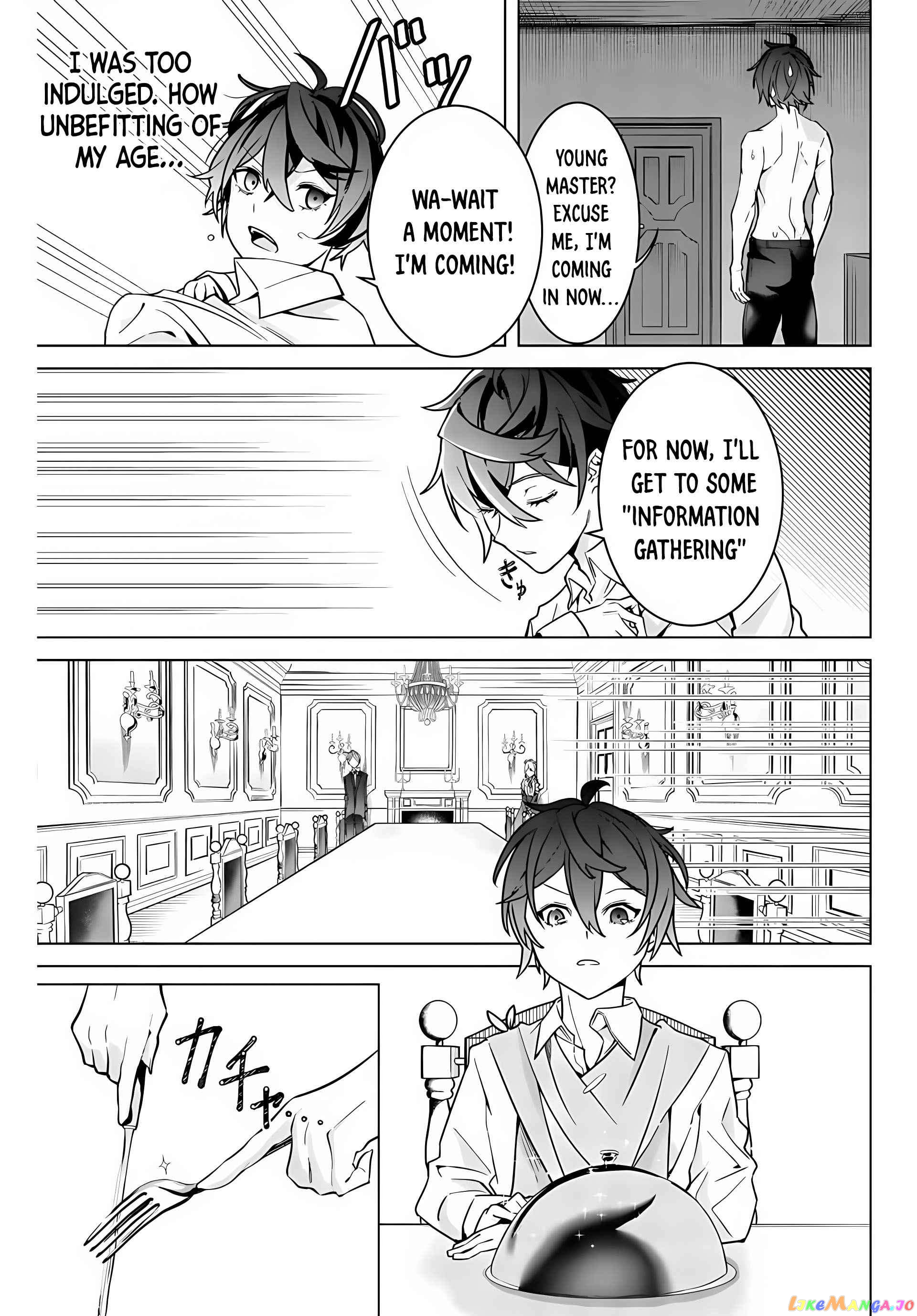 Majutsu Guild Sousui ~Umarekawatte Imasara Yarinaosu Nidome no Gakuin Seikatsu~ chapter 1 - page 29