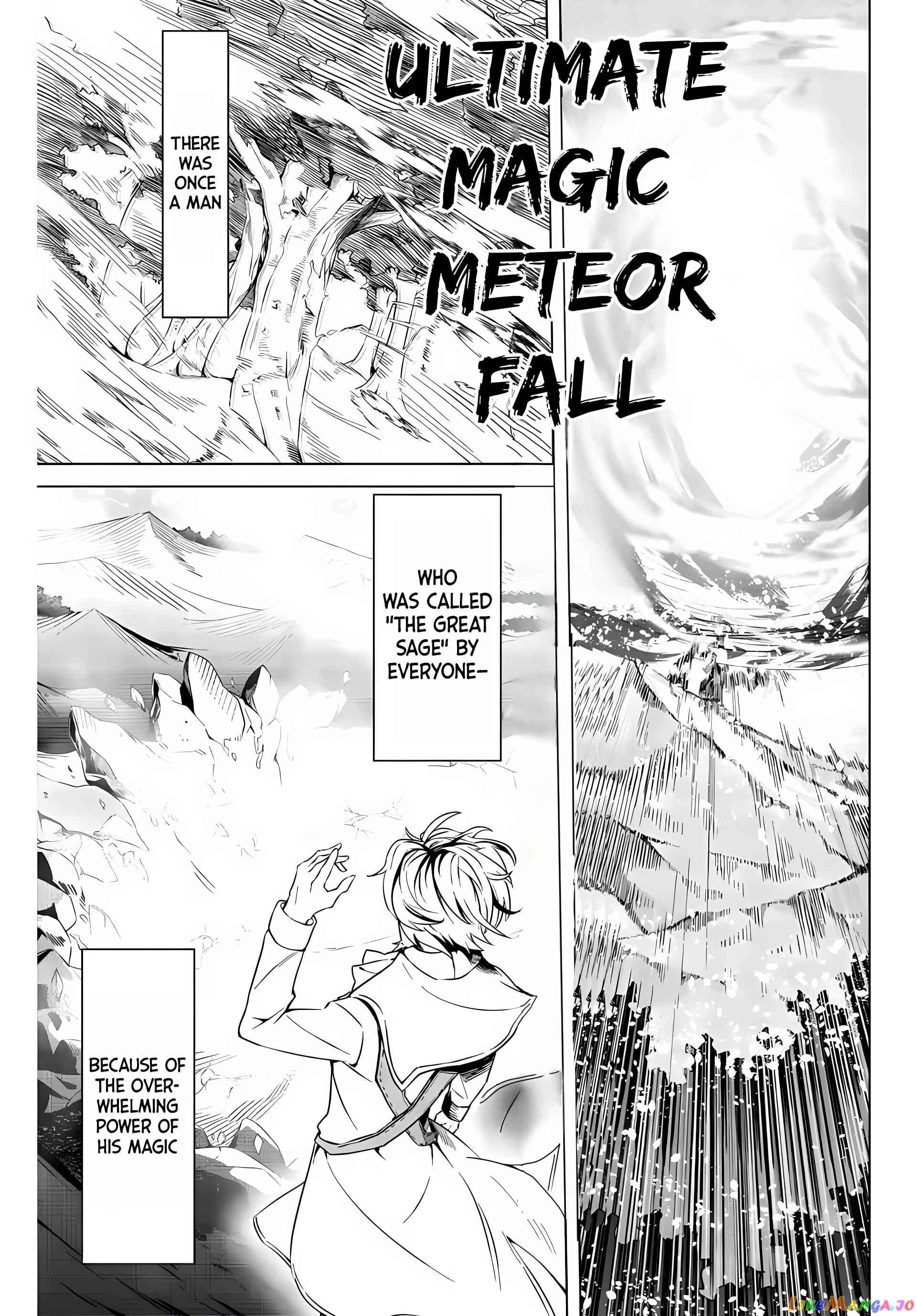 Majutsu Guild Sousui ~Umarekawatte Imasara Yarinaosu Nidome no Gakuin Seikatsu~ chapter 1 - page 3