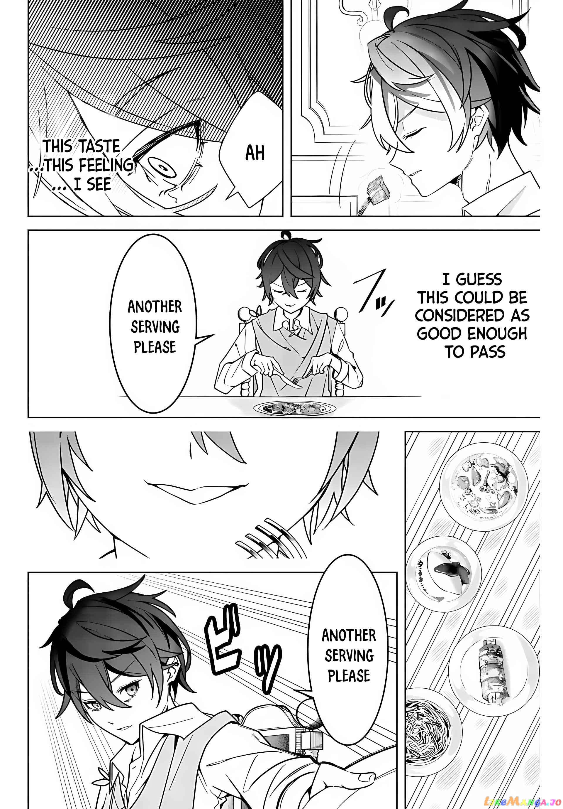 Majutsu Guild Sousui ~Umarekawatte Imasara Yarinaosu Nidome no Gakuin Seikatsu~ chapter 1 - page 30