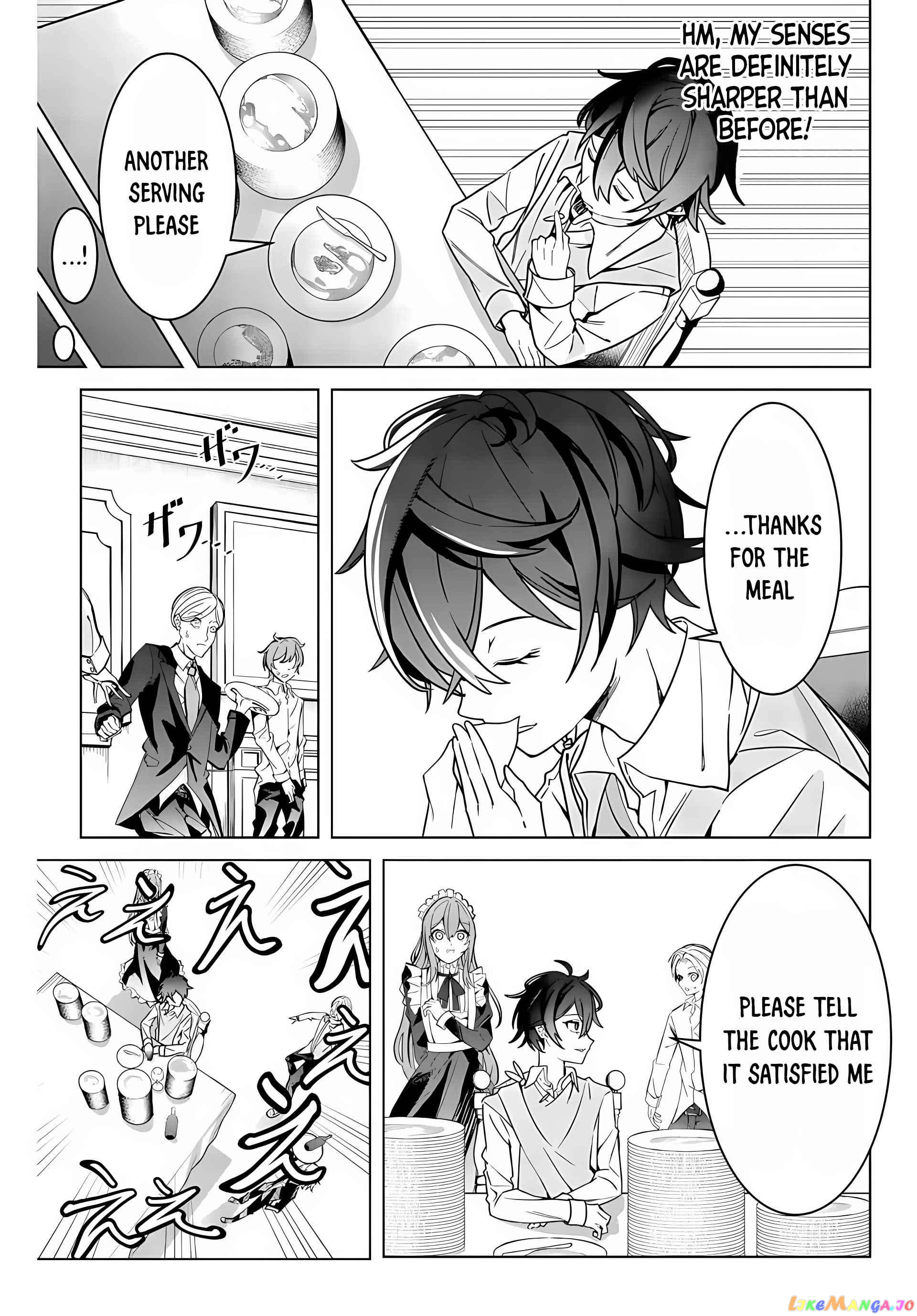 Majutsu Guild Sousui ~Umarekawatte Imasara Yarinaosu Nidome no Gakuin Seikatsu~ chapter 1 - page 31