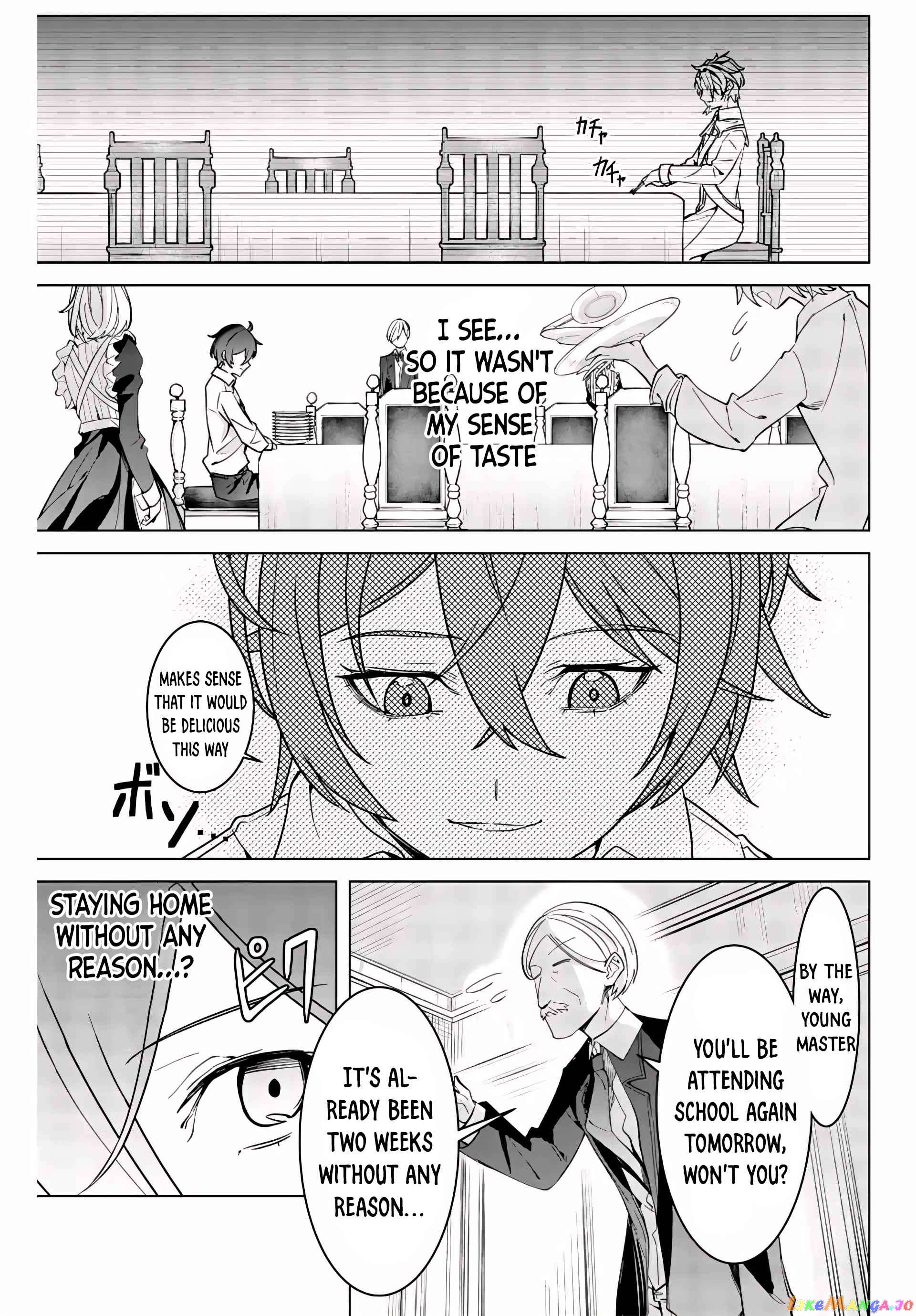 Majutsu Guild Sousui ~Umarekawatte Imasara Yarinaosu Nidome no Gakuin Seikatsu~ chapter 1 - page 33