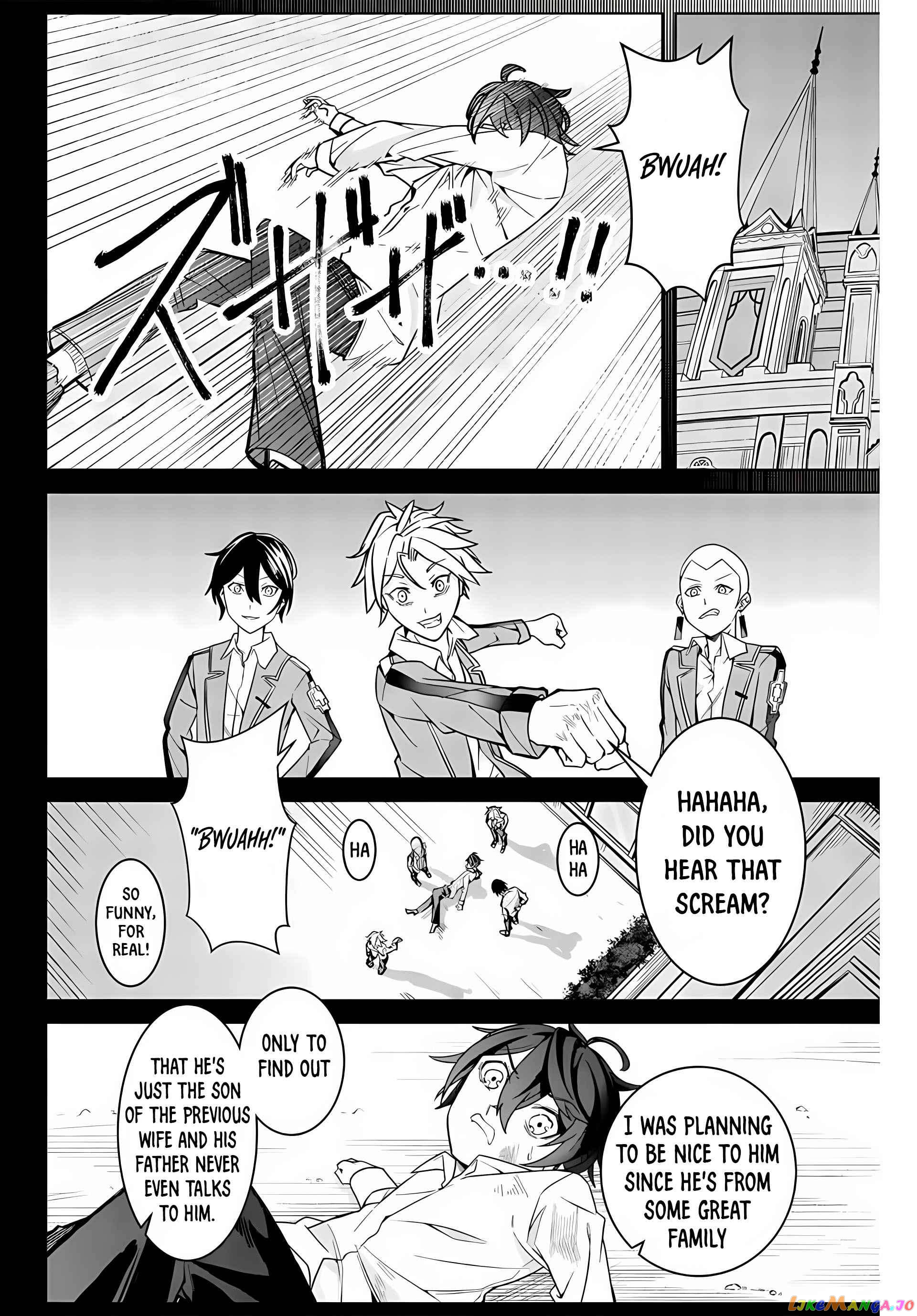 Majutsu Guild Sousui ~Umarekawatte Imasara Yarinaosu Nidome no Gakuin Seikatsu~ chapter 1 - page 36