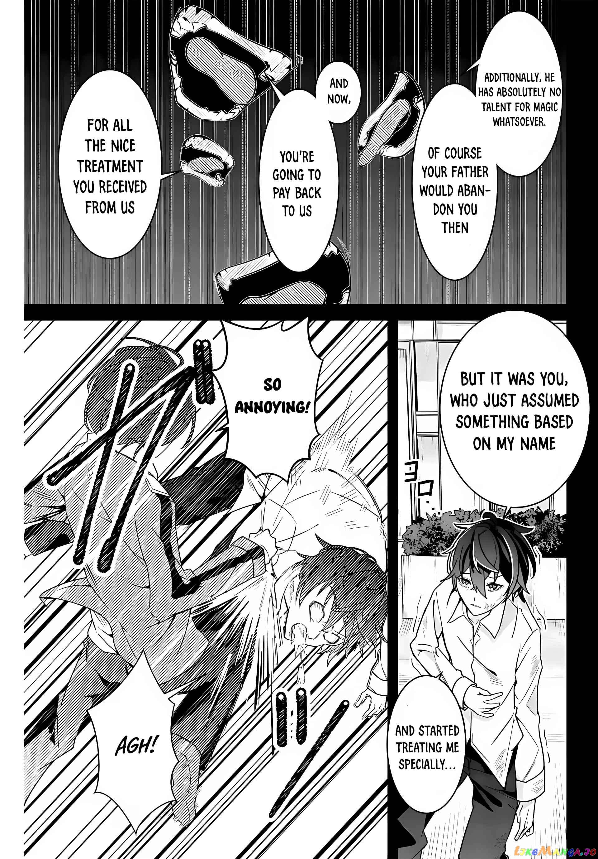 Majutsu Guild Sousui ~Umarekawatte Imasara Yarinaosu Nidome no Gakuin Seikatsu~ chapter 1 - page 37