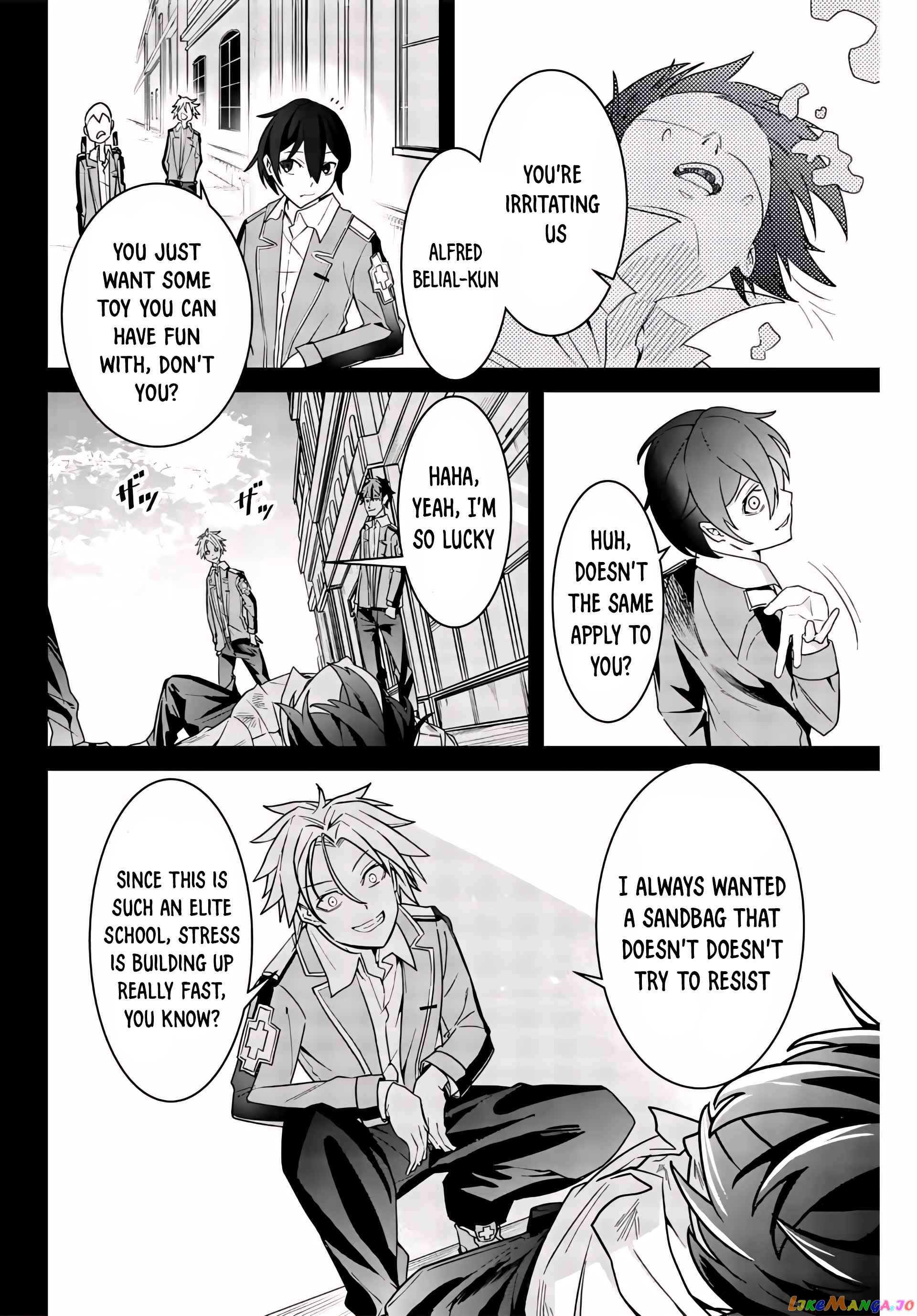 Majutsu Guild Sousui ~Umarekawatte Imasara Yarinaosu Nidome no Gakuin Seikatsu~ chapter 1 - page 38