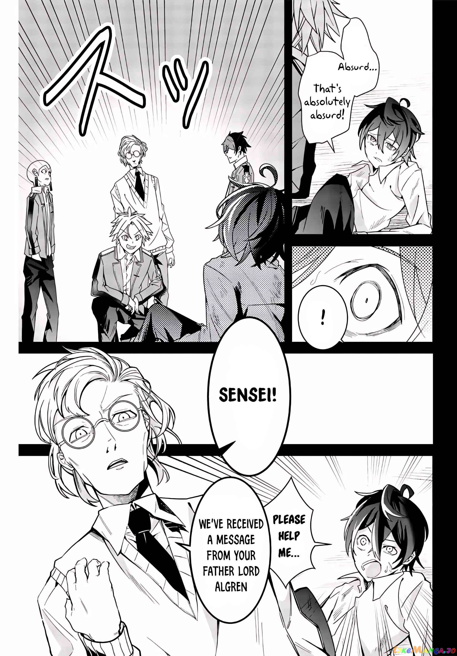 Majutsu Guild Sousui ~Umarekawatte Imasara Yarinaosu Nidome no Gakuin Seikatsu~ chapter 1 - page 39
