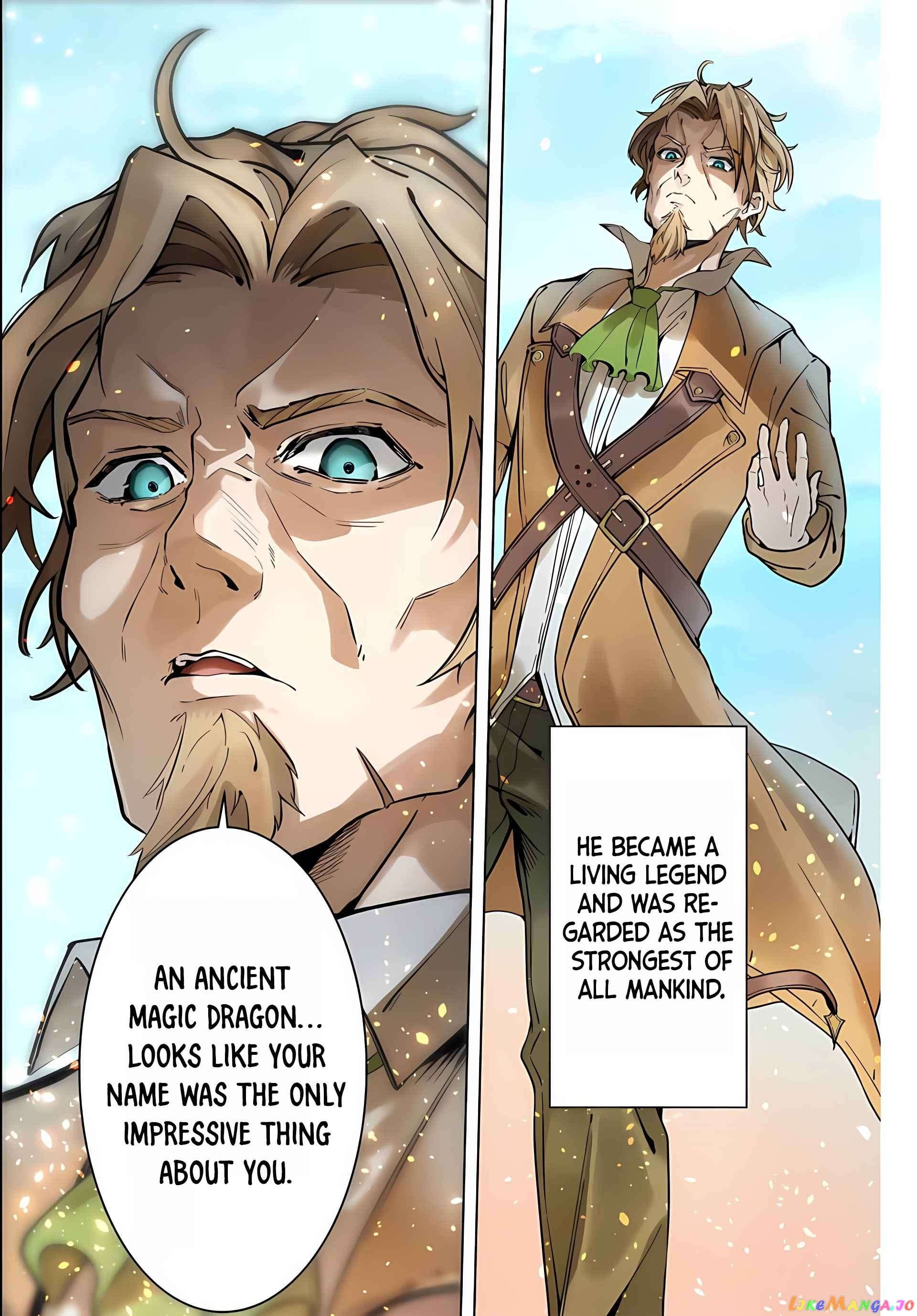 Majutsu Guild Sousui ~Umarekawatte Imasara Yarinaosu Nidome no Gakuin Seikatsu~ chapter 1 - page 4