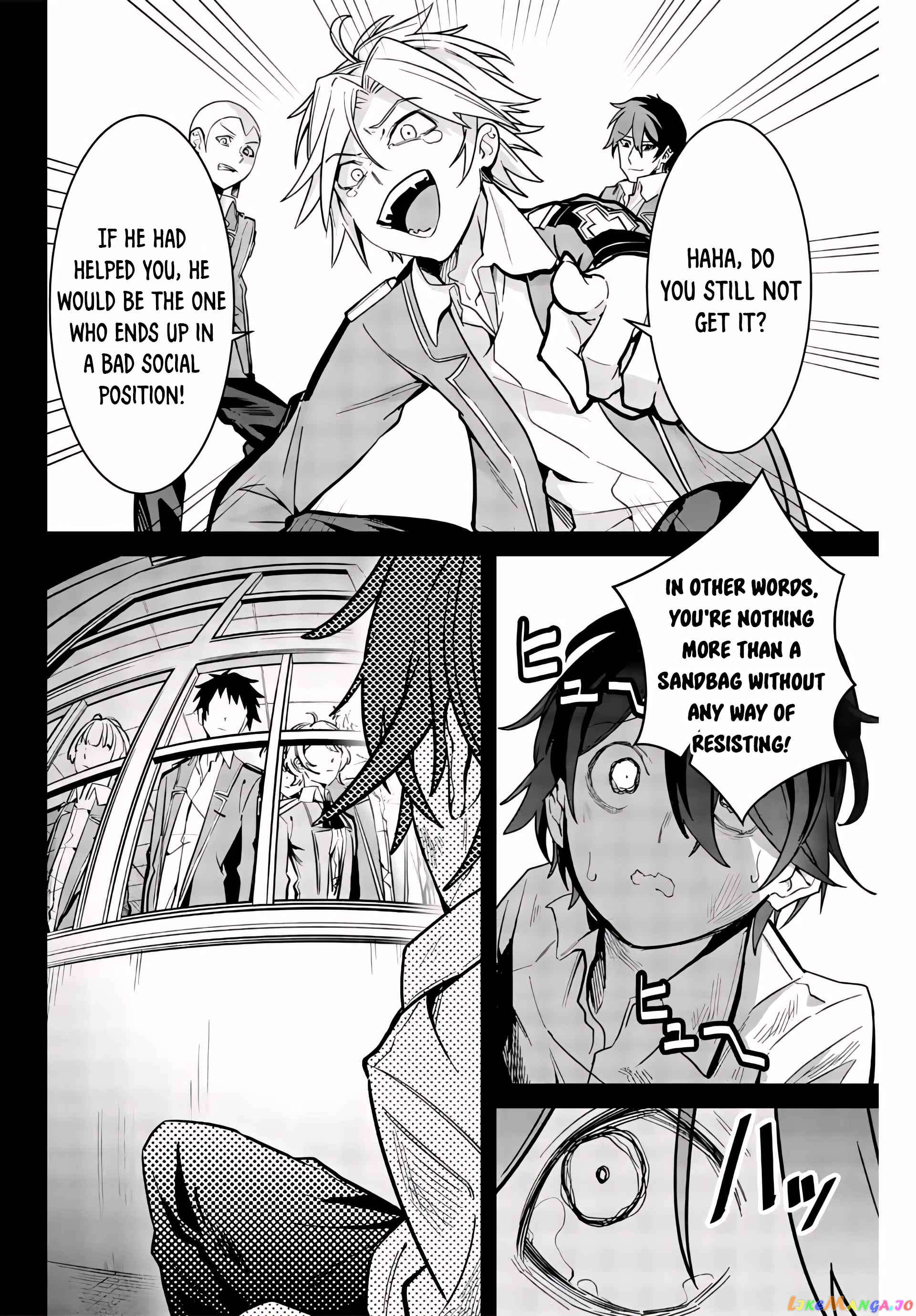 Majutsu Guild Sousui ~Umarekawatte Imasara Yarinaosu Nidome no Gakuin Seikatsu~ chapter 1 - page 42