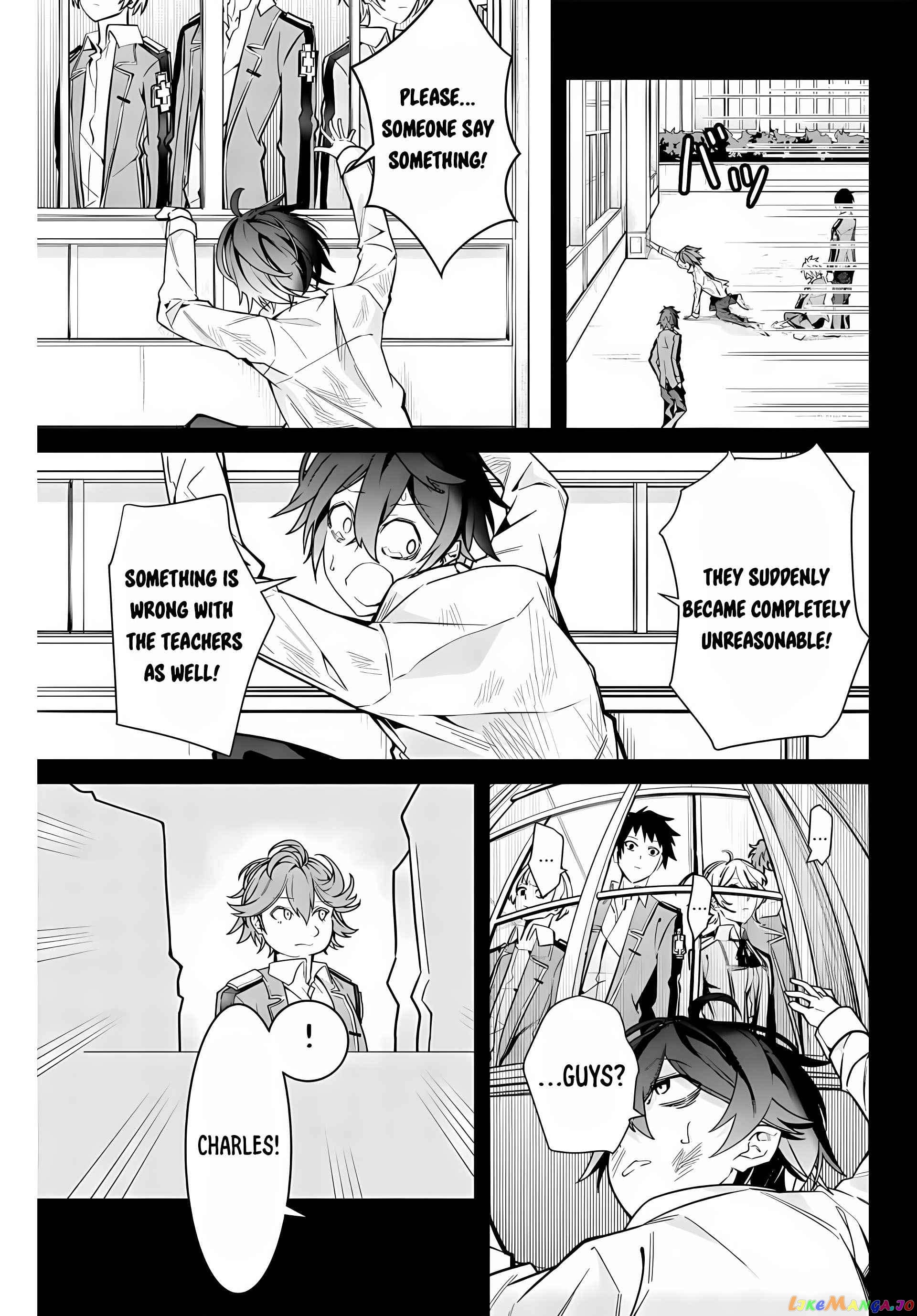 Majutsu Guild Sousui ~Umarekawatte Imasara Yarinaosu Nidome no Gakuin Seikatsu~ chapter 1 - page 43