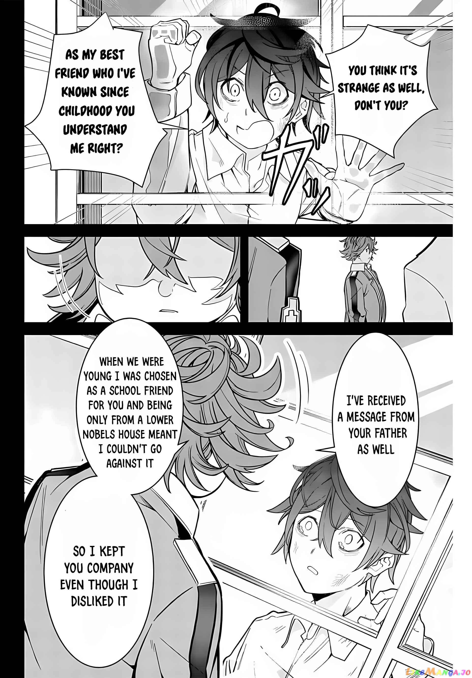 Majutsu Guild Sousui ~Umarekawatte Imasara Yarinaosu Nidome no Gakuin Seikatsu~ chapter 1 - page 44