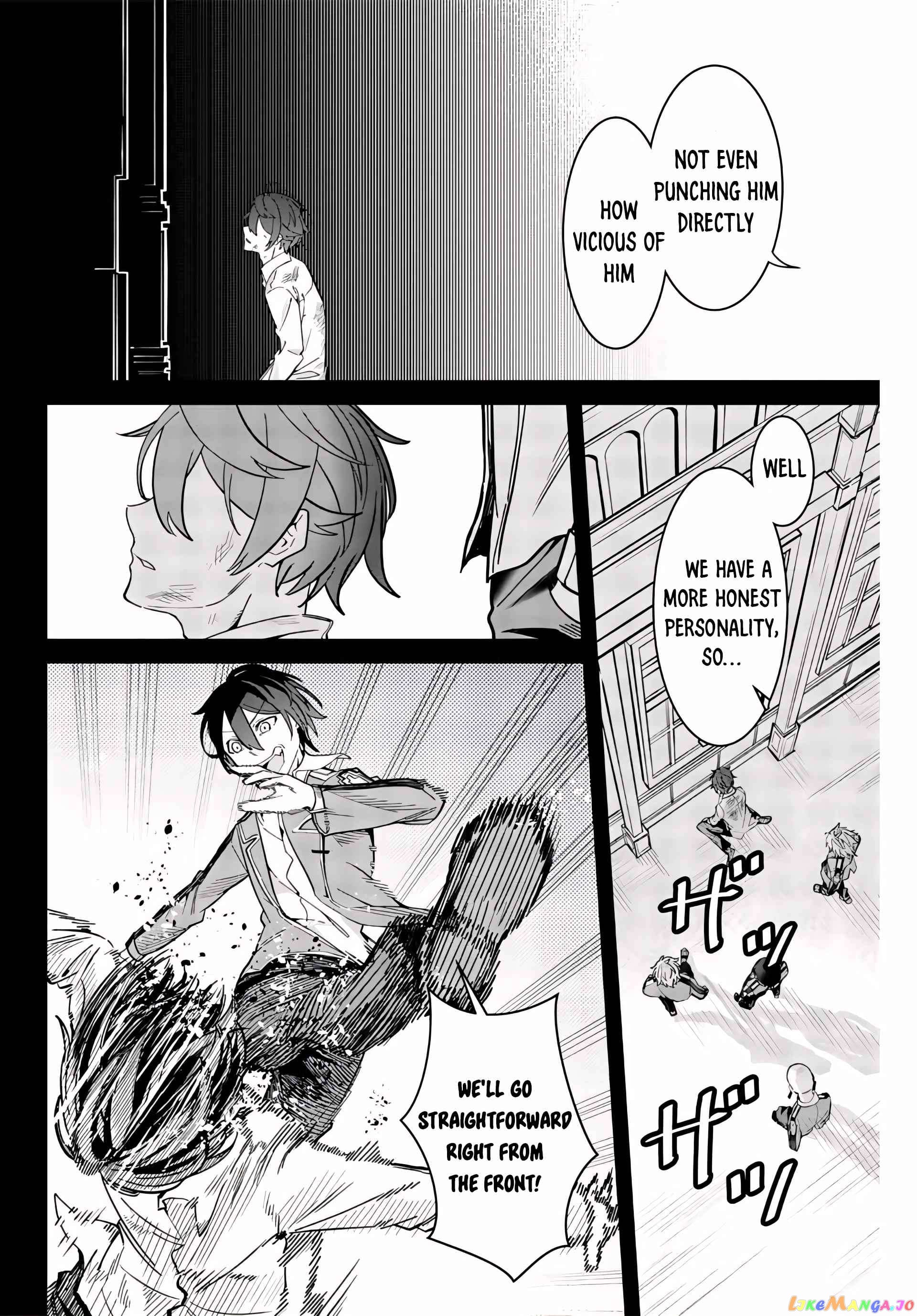 Majutsu Guild Sousui ~Umarekawatte Imasara Yarinaosu Nidome no Gakuin Seikatsu~ chapter 1 - page 46