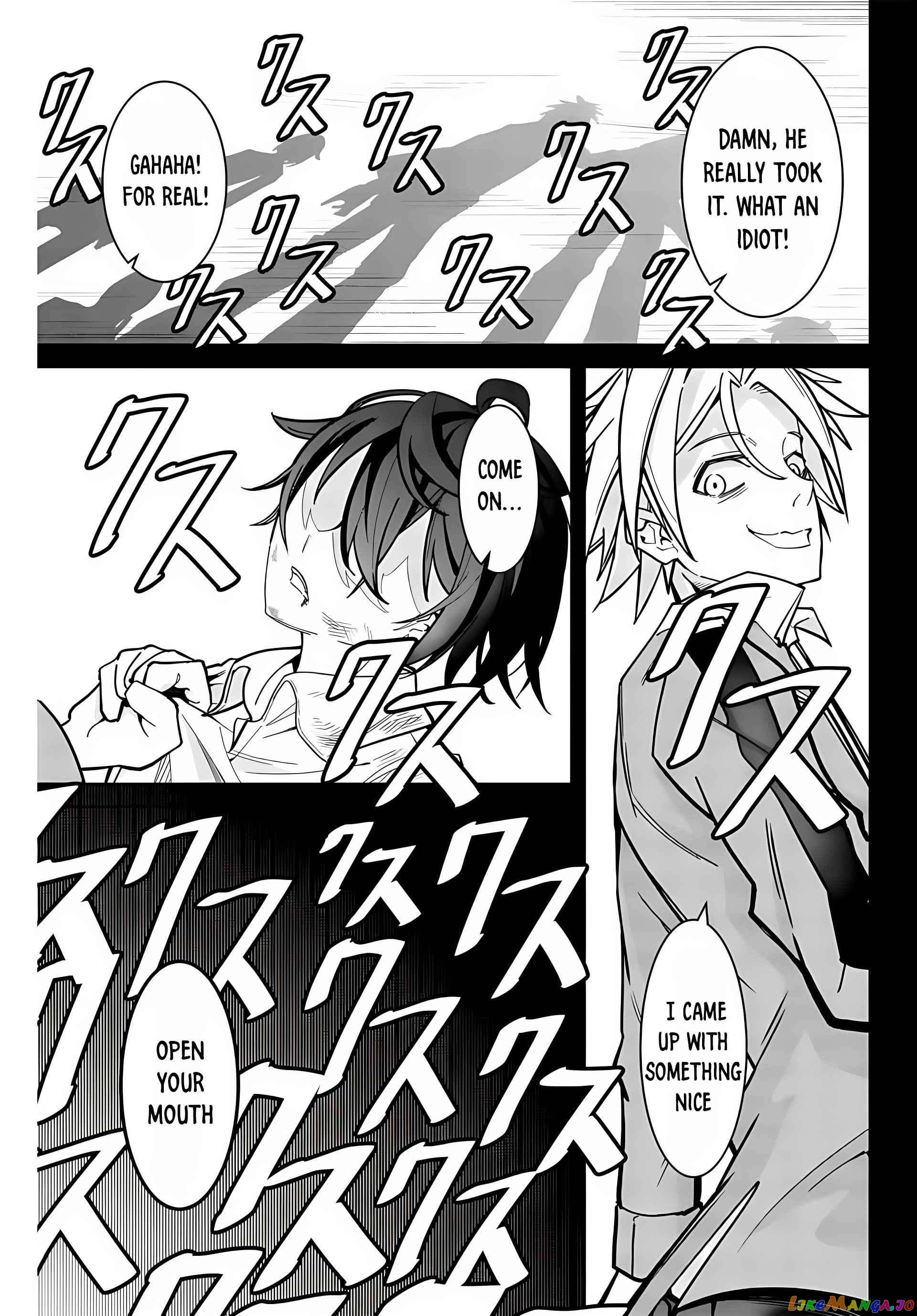 Majutsu Guild Sousui ~Umarekawatte Imasara Yarinaosu Nidome no Gakuin Seikatsu~ chapter 1 - page 49