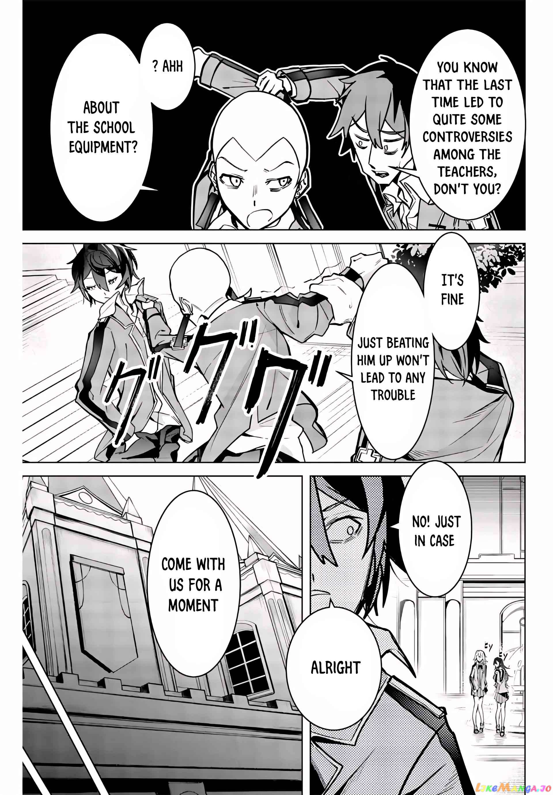 Majutsu Guild Sousui ~Umarekawatte Imasara Yarinaosu Nidome no Gakuin Seikatsu~ chapter 1 - page 57