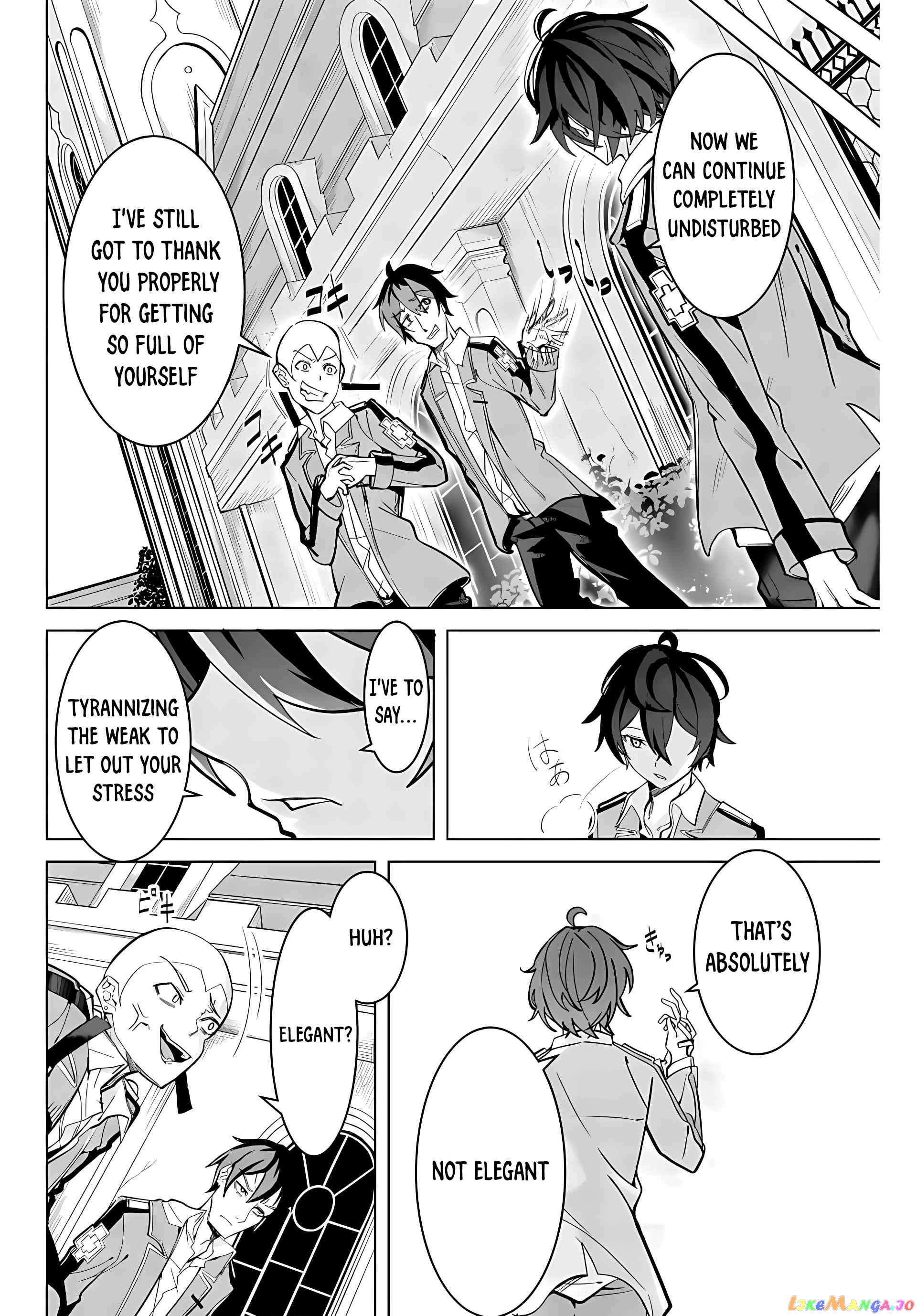 Majutsu Guild Sousui ~Umarekawatte Imasara Yarinaosu Nidome no Gakuin Seikatsu~ chapter 1 - page 58