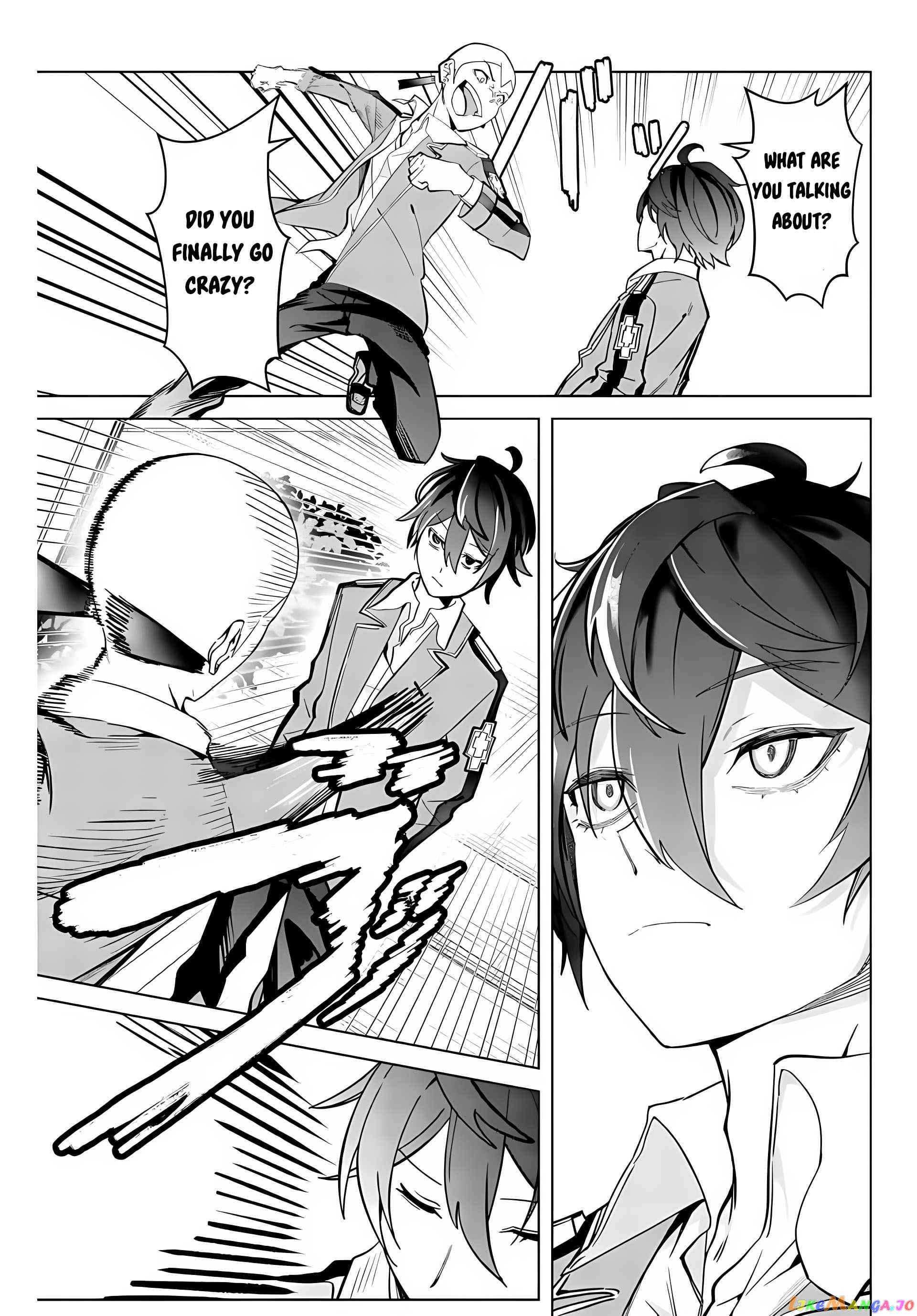 Majutsu Guild Sousui ~Umarekawatte Imasara Yarinaosu Nidome no Gakuin Seikatsu~ chapter 1 - page 59