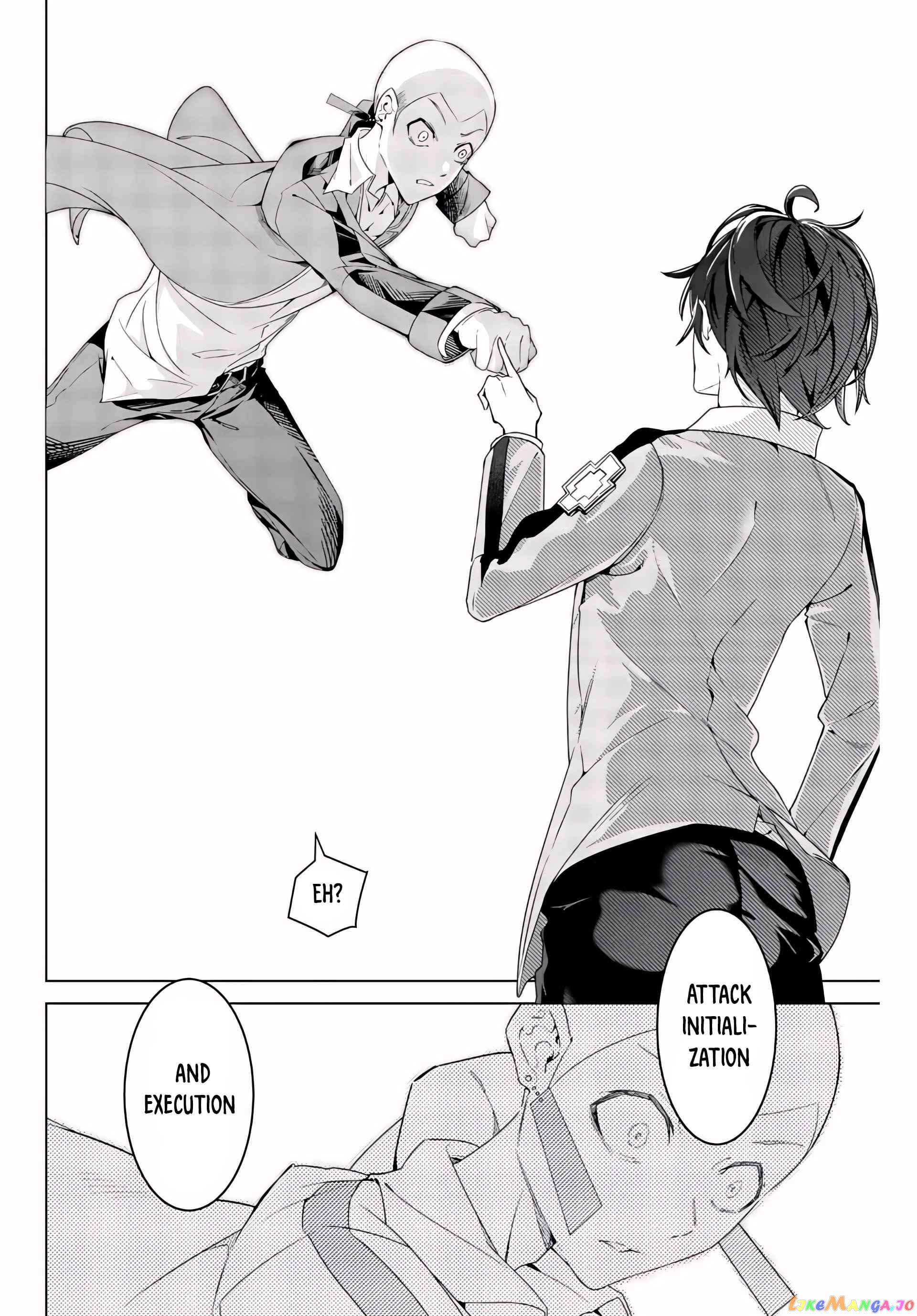 Majutsu Guild Sousui ~Umarekawatte Imasara Yarinaosu Nidome no Gakuin Seikatsu~ chapter 1 - page 60