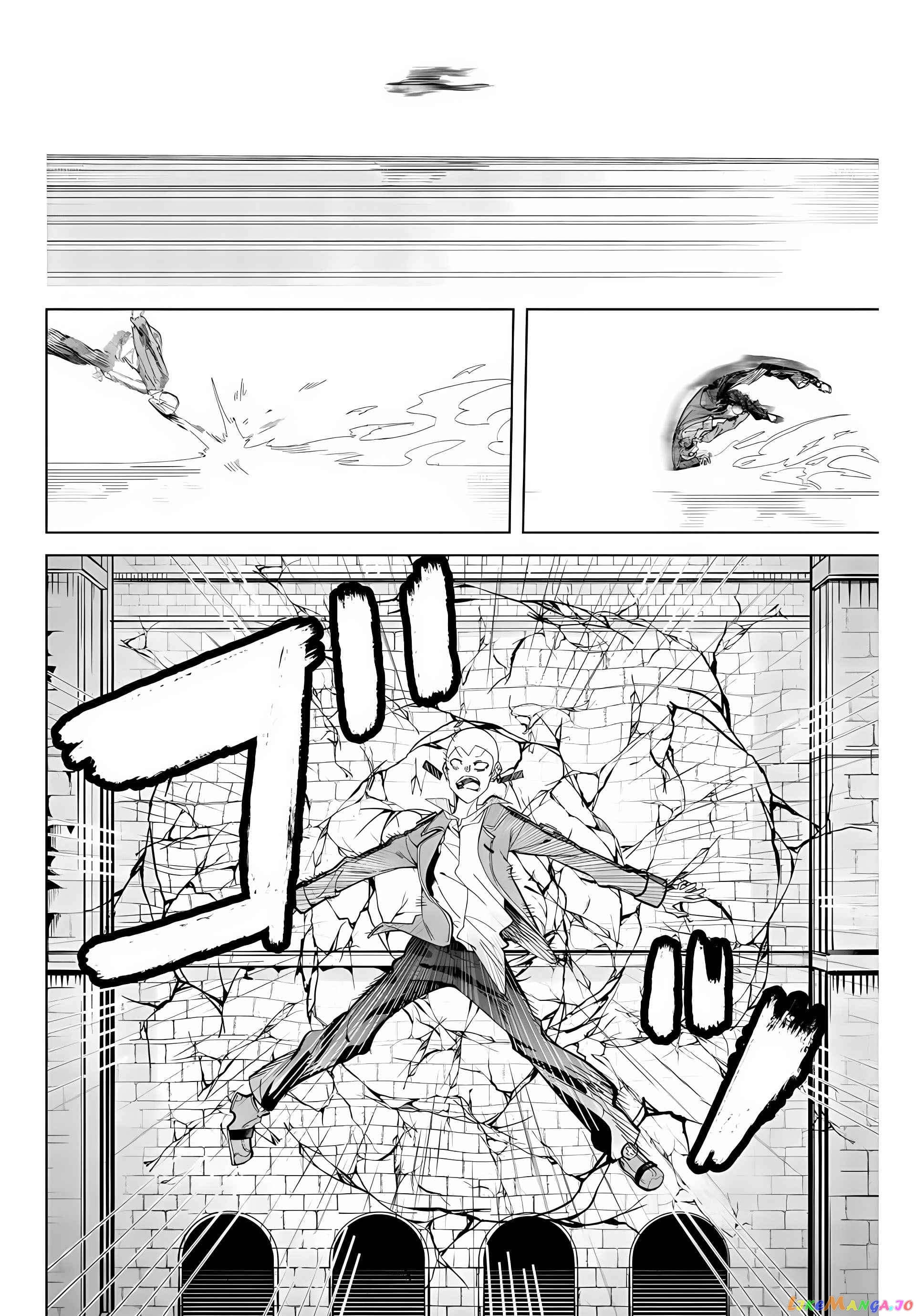 Majutsu Guild Sousui ~Umarekawatte Imasara Yarinaosu Nidome no Gakuin Seikatsu~ chapter 1 - page 63