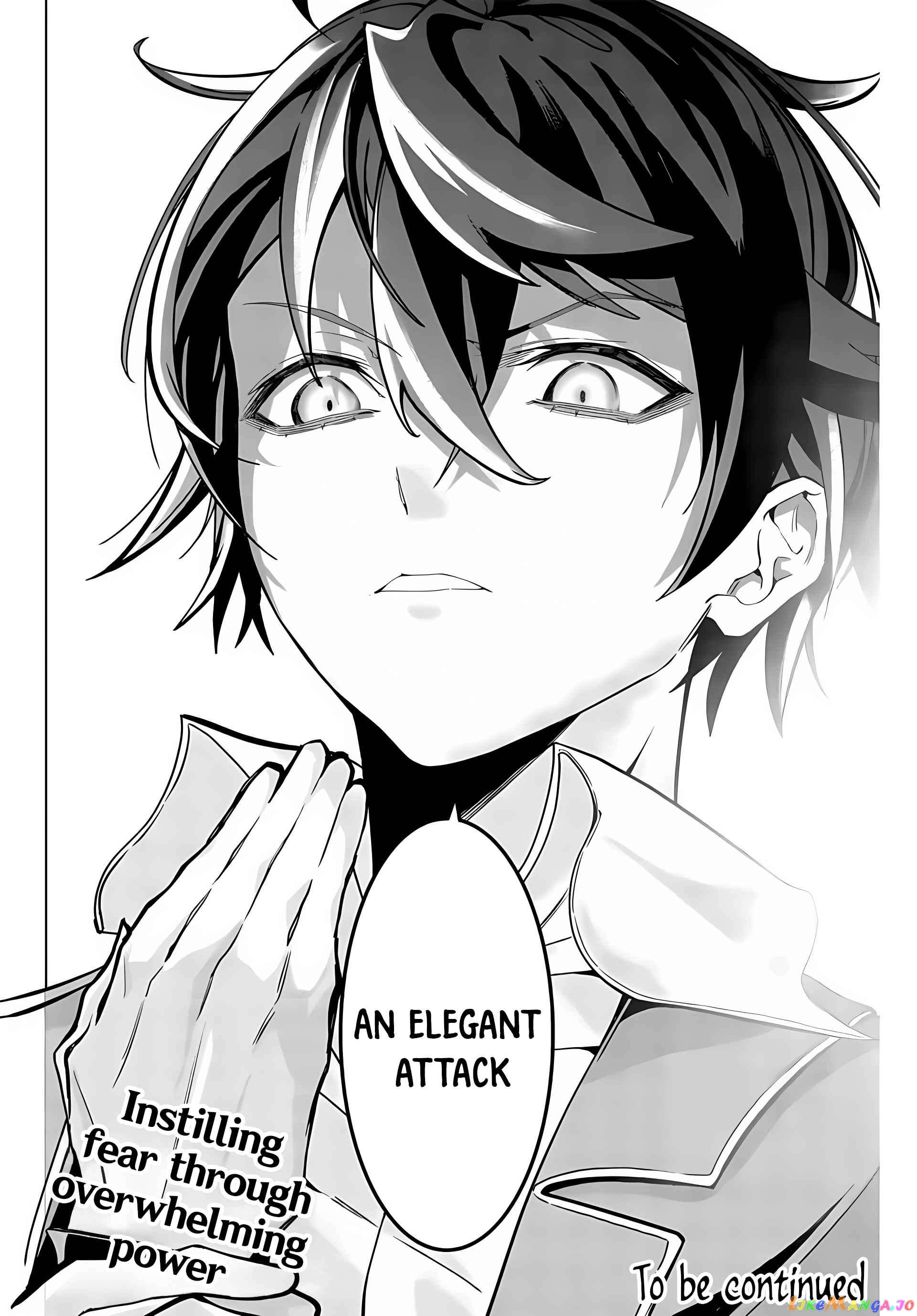 Majutsu Guild Sousui ~Umarekawatte Imasara Yarinaosu Nidome no Gakuin Seikatsu~ chapter 1 - page 65