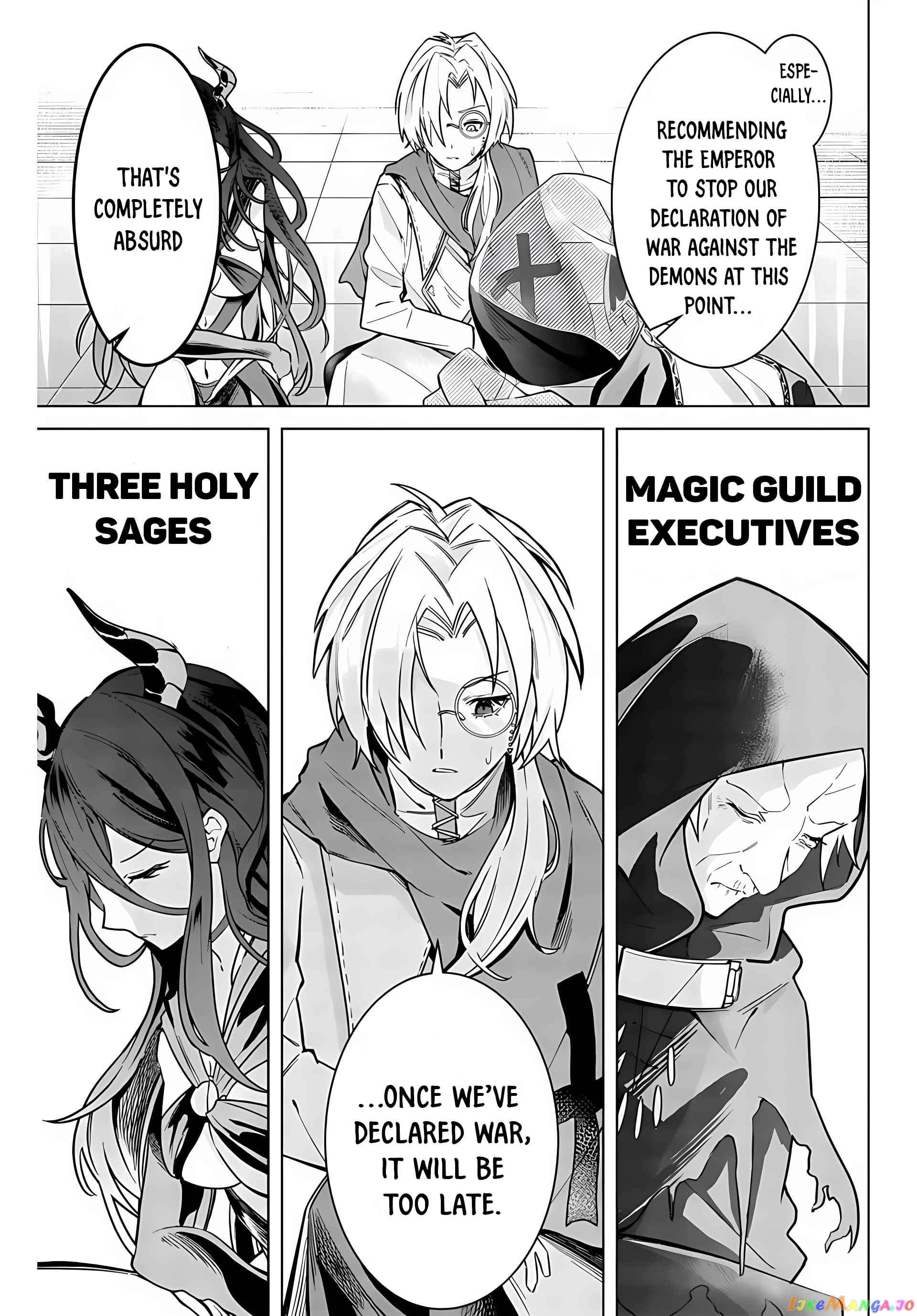 Majutsu Guild Sousui ~Umarekawatte Imasara Yarinaosu Nidome no Gakuin Seikatsu~ chapter 1 - page 7