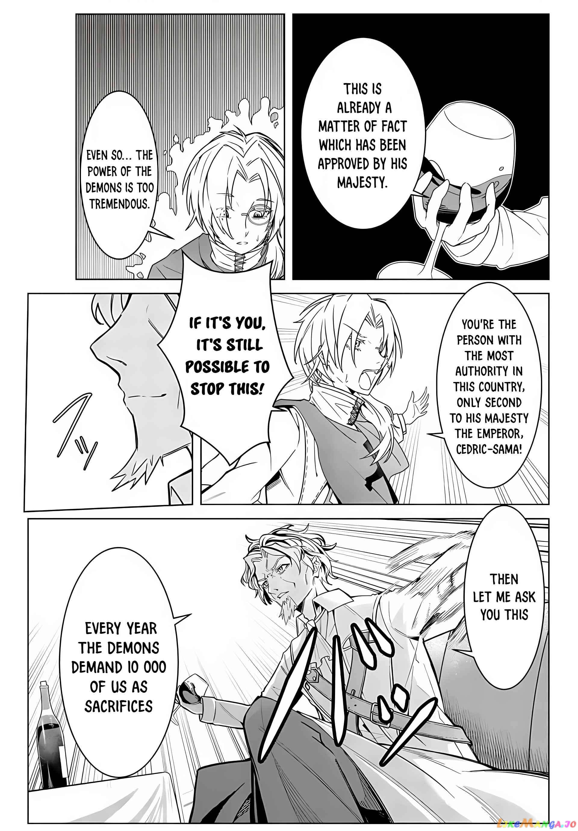 Majutsu Guild Sousui ~Umarekawatte Imasara Yarinaosu Nidome no Gakuin Seikatsu~ chapter 1 - page 9