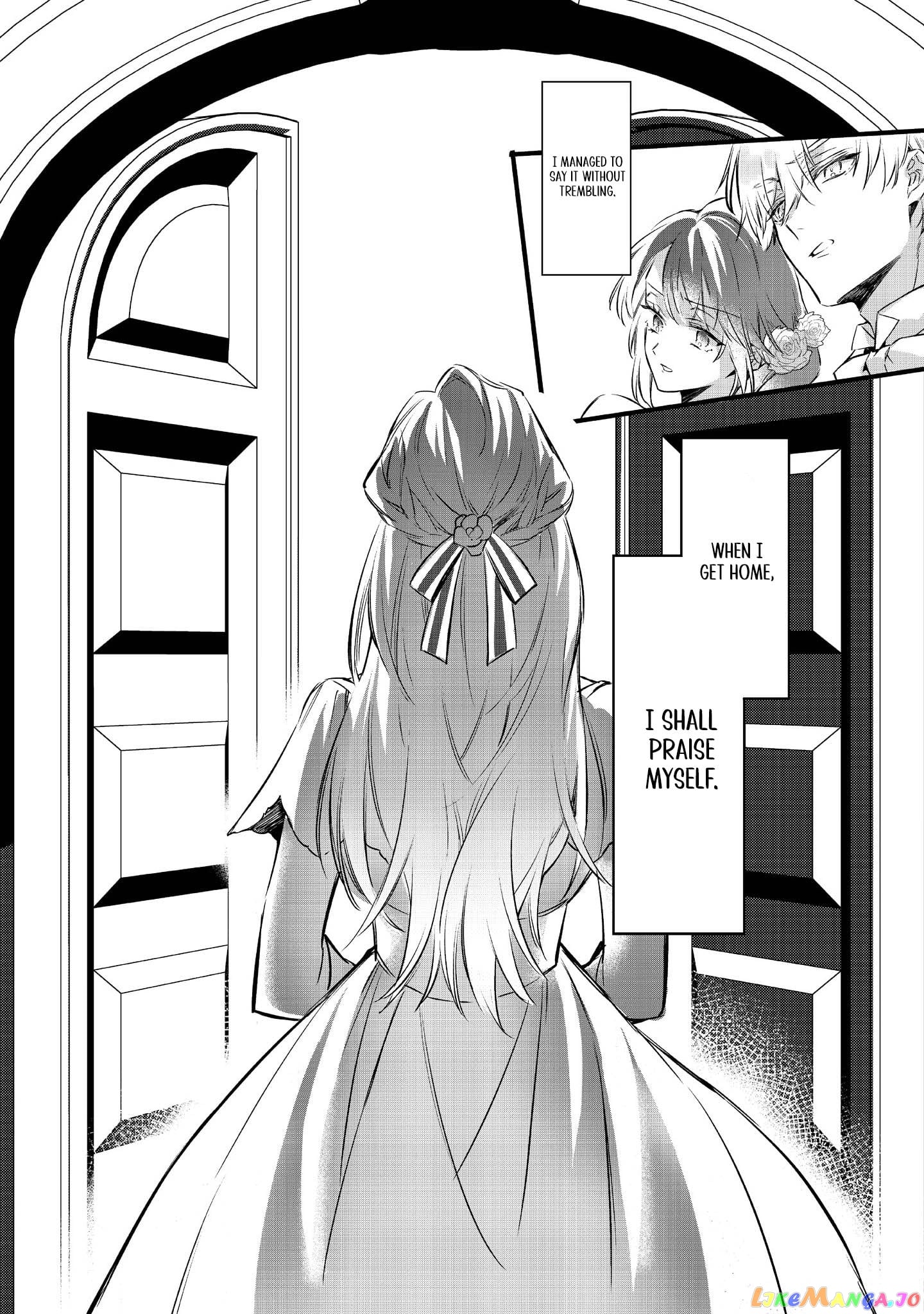 I'm Adored by My Regal First Love Chapter 1 - page 18