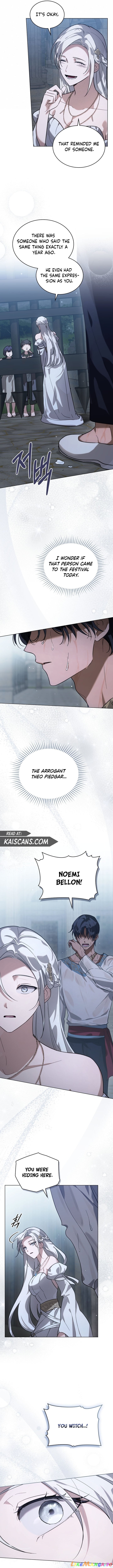 Kissing with God’s Eyes Covered Chapter 1 - page 10