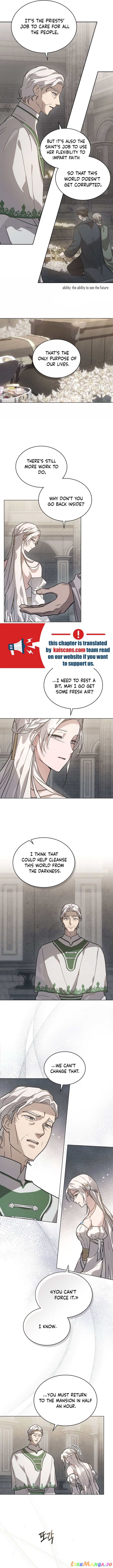 Kissing with God’s Eyes Covered Chapter 1 - page 6