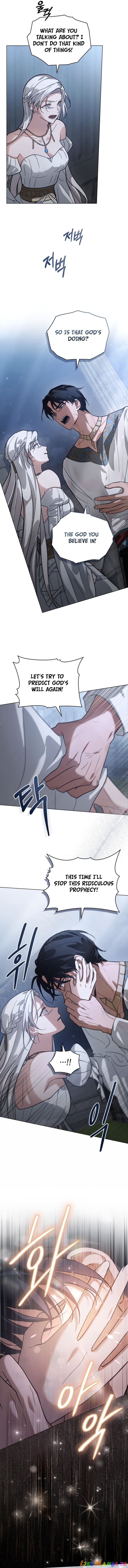 Kissing with God’s Eyes Covered chapter 2 - page 10