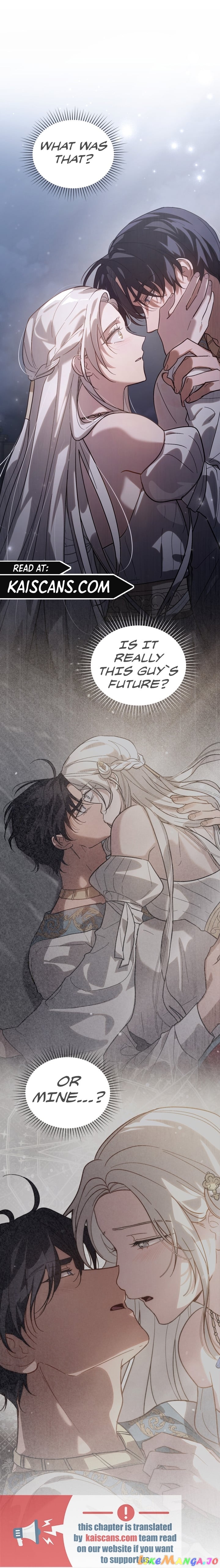 Kissing with God’s Eyes Covered chapter 3 - page 1