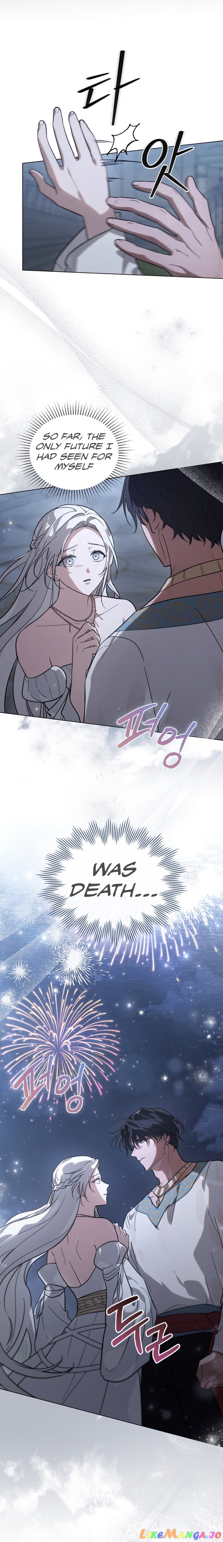 Kissing with God’s Eyes Covered chapter 3 - page 2