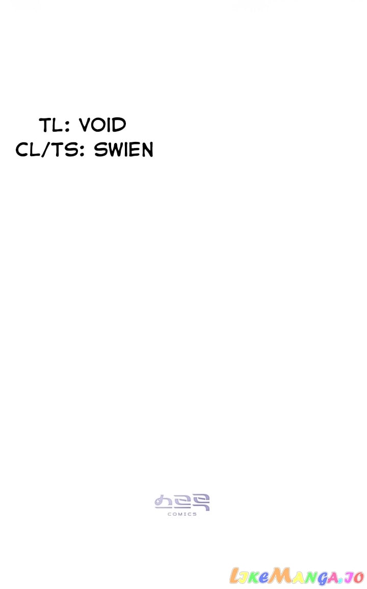 Kissing with God’s Eyes Covered chapter 3 - page 21