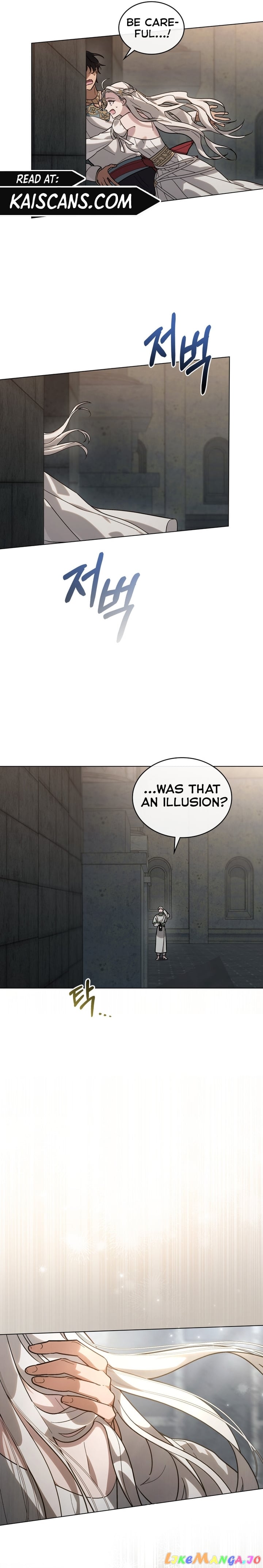 Kissing with God’s Eyes Covered chapter 3 - page 8