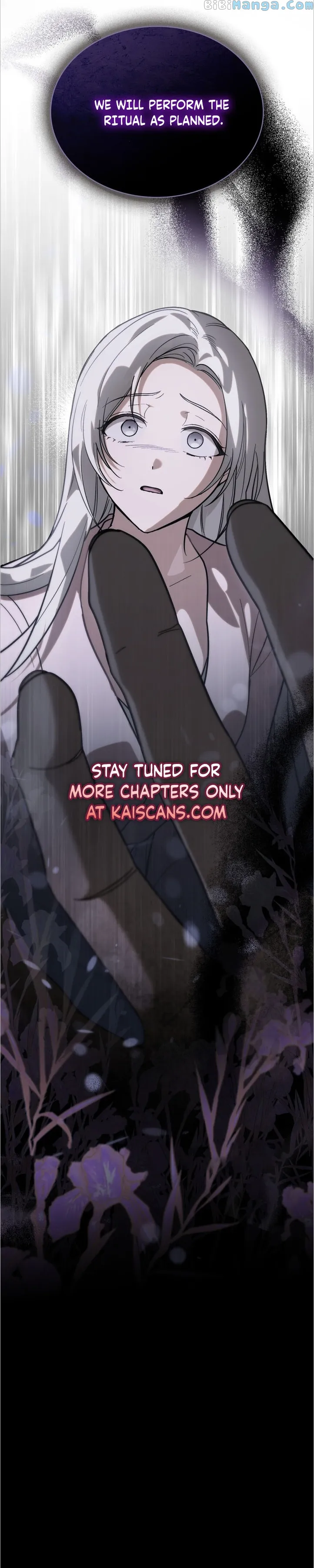 Kissing with God’s Eyes Covered Chapter 4 - page 12