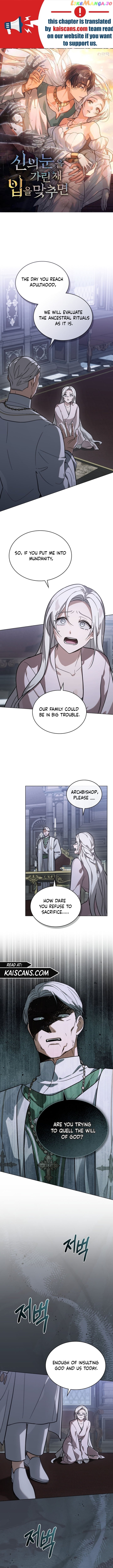Kissing with God’s Eyes Covered chapter 5 - page 1