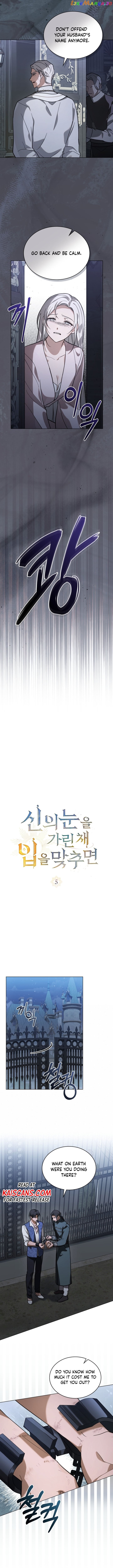 Kissing with God’s Eyes Covered chapter 5 - page 2
