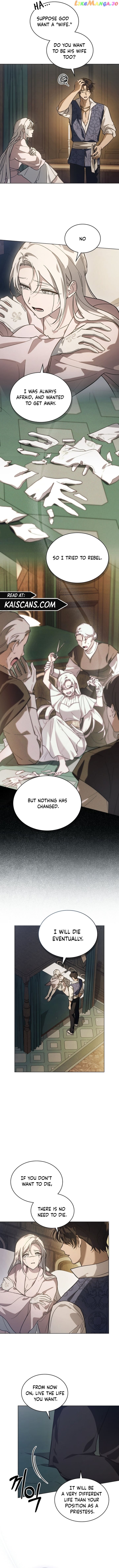 Kissing with God’s Eyes Covered chapter 5 - page 8